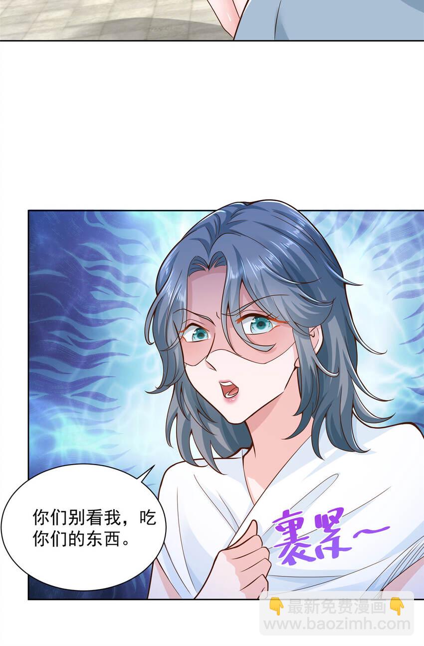 179 海边团建12