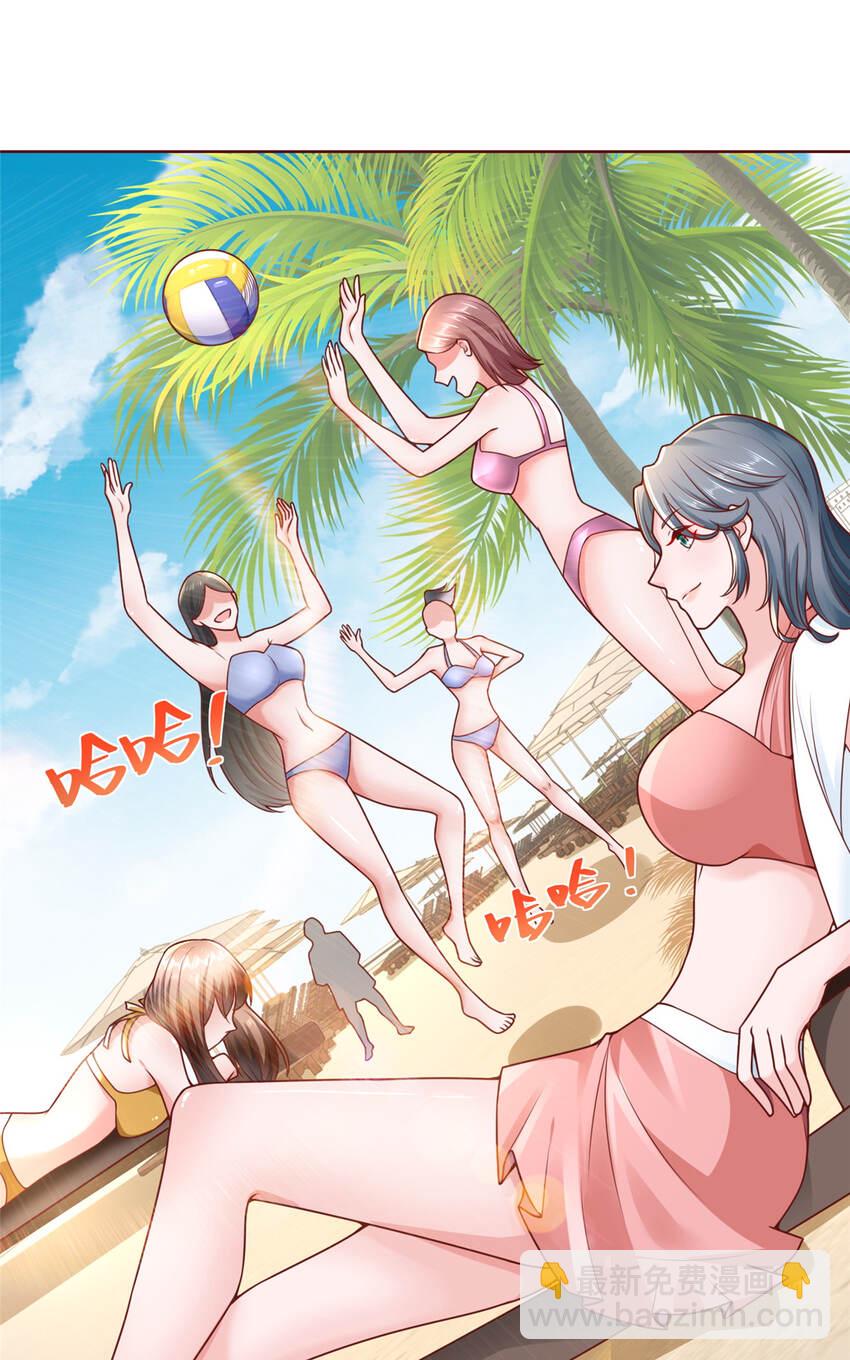 179 海边团建23
