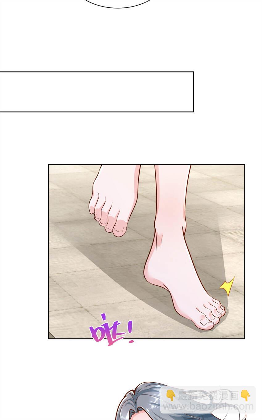 179 海边团建8