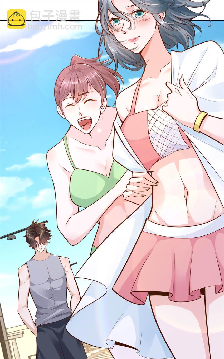 179 海边团建9