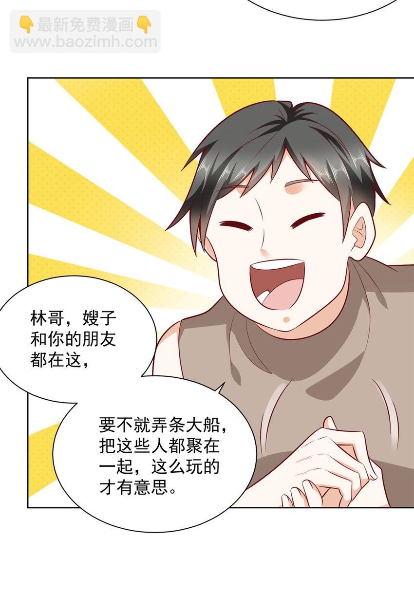 180 人工海岛14
