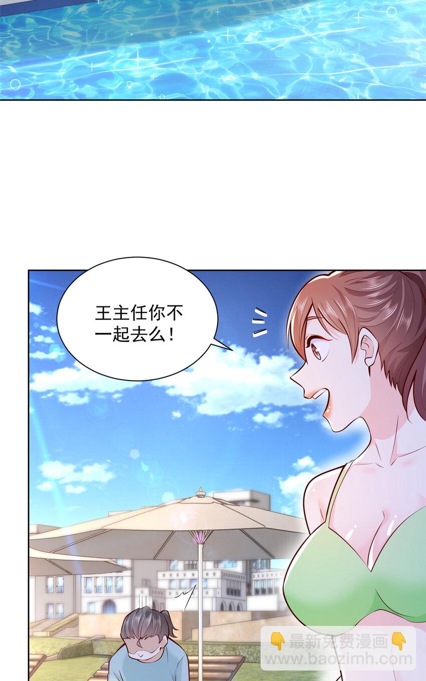 180 人工海岛20