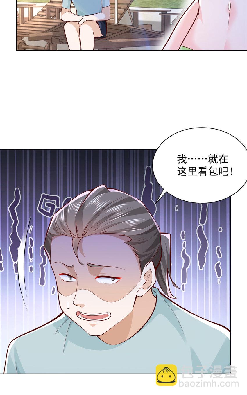 180 人工海岛21