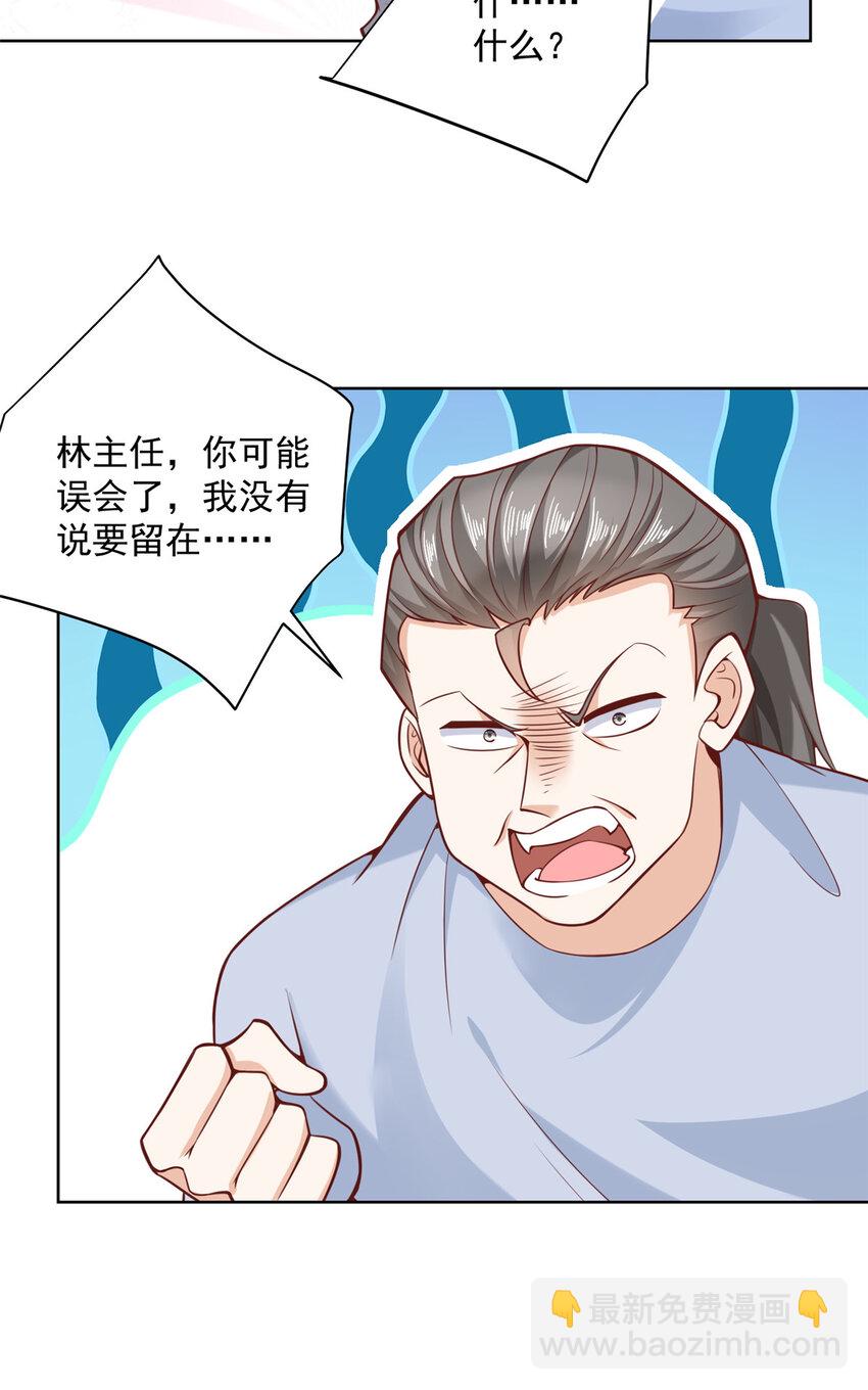180 人工海岛3