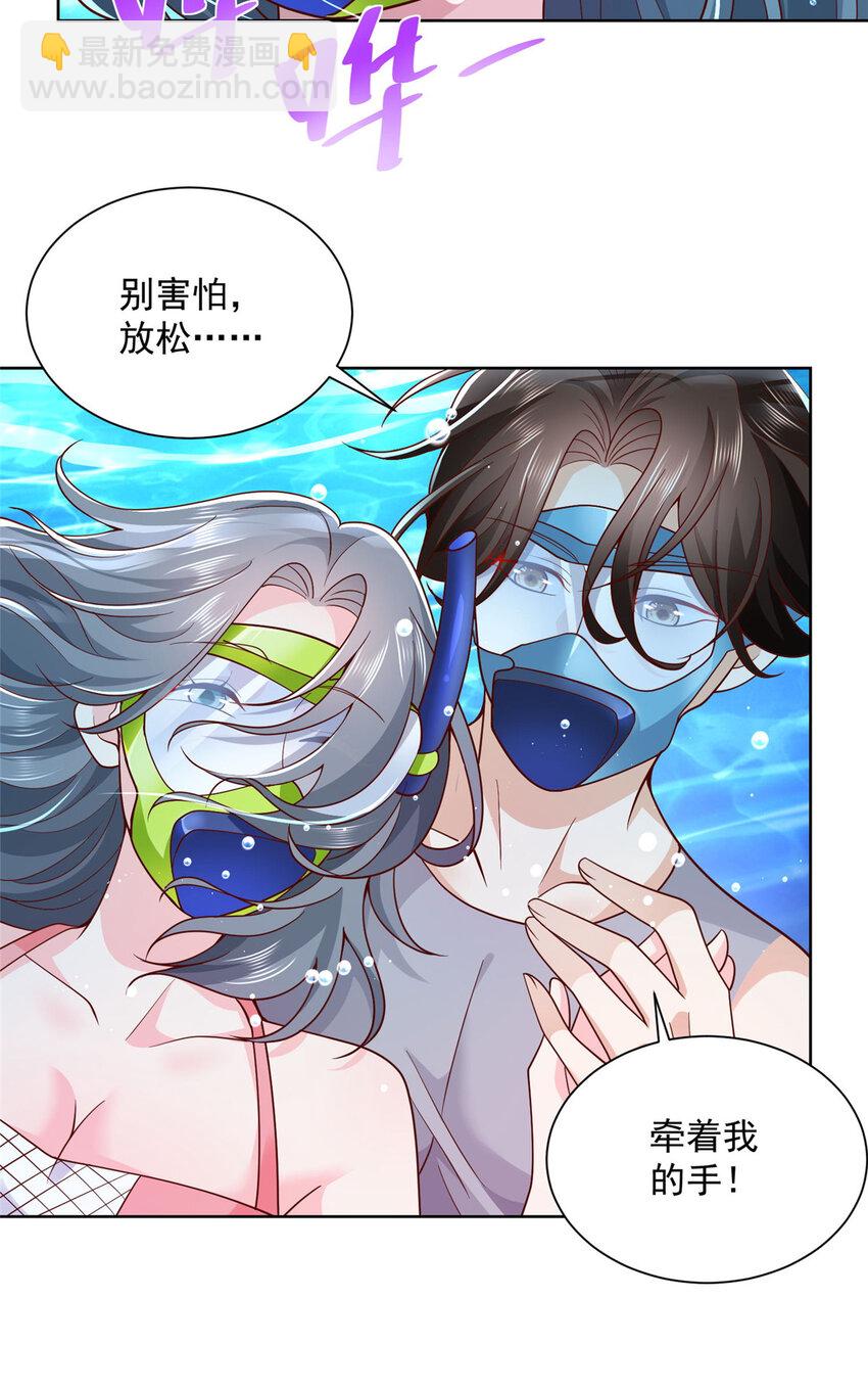 180 人工海岛33