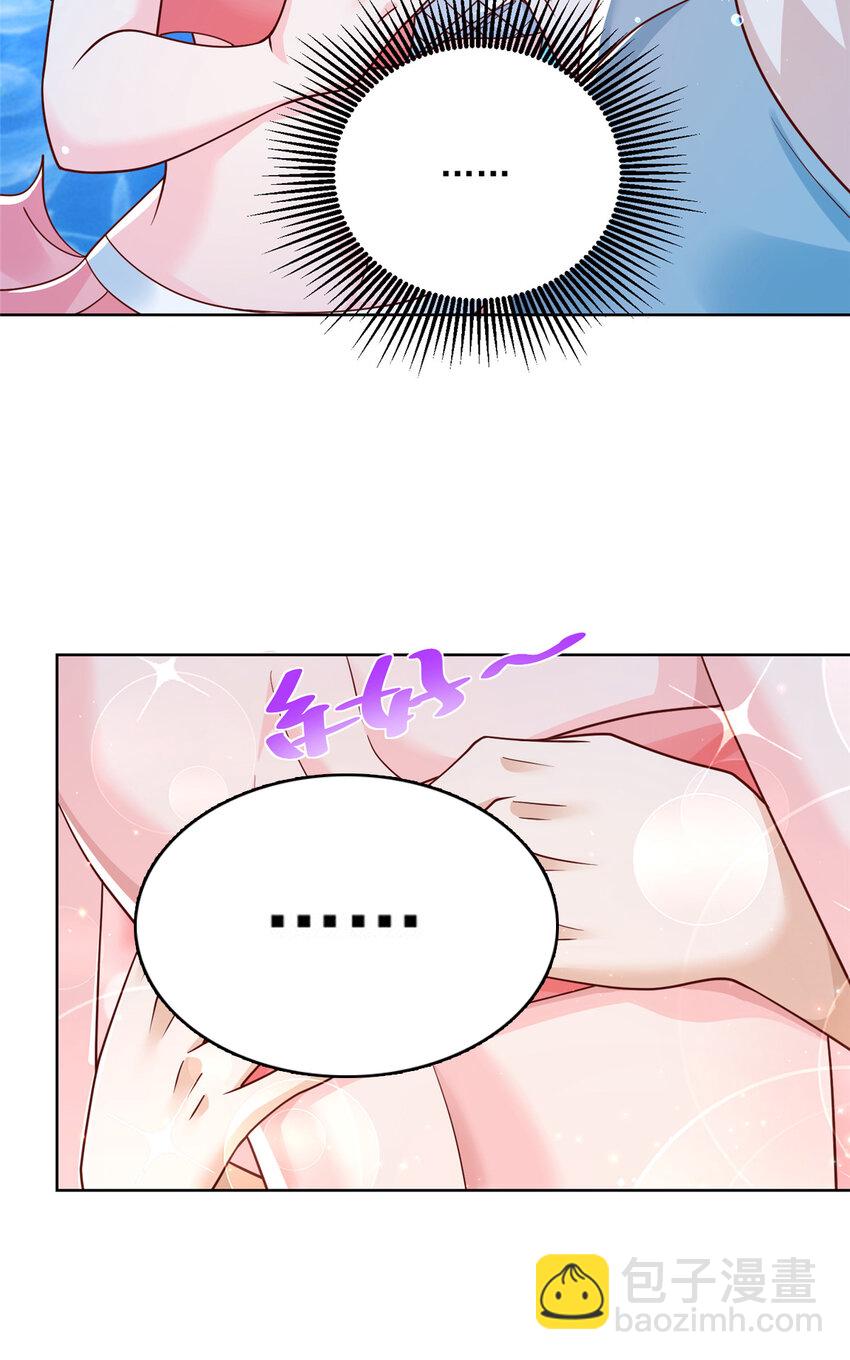 180 人工海岛38