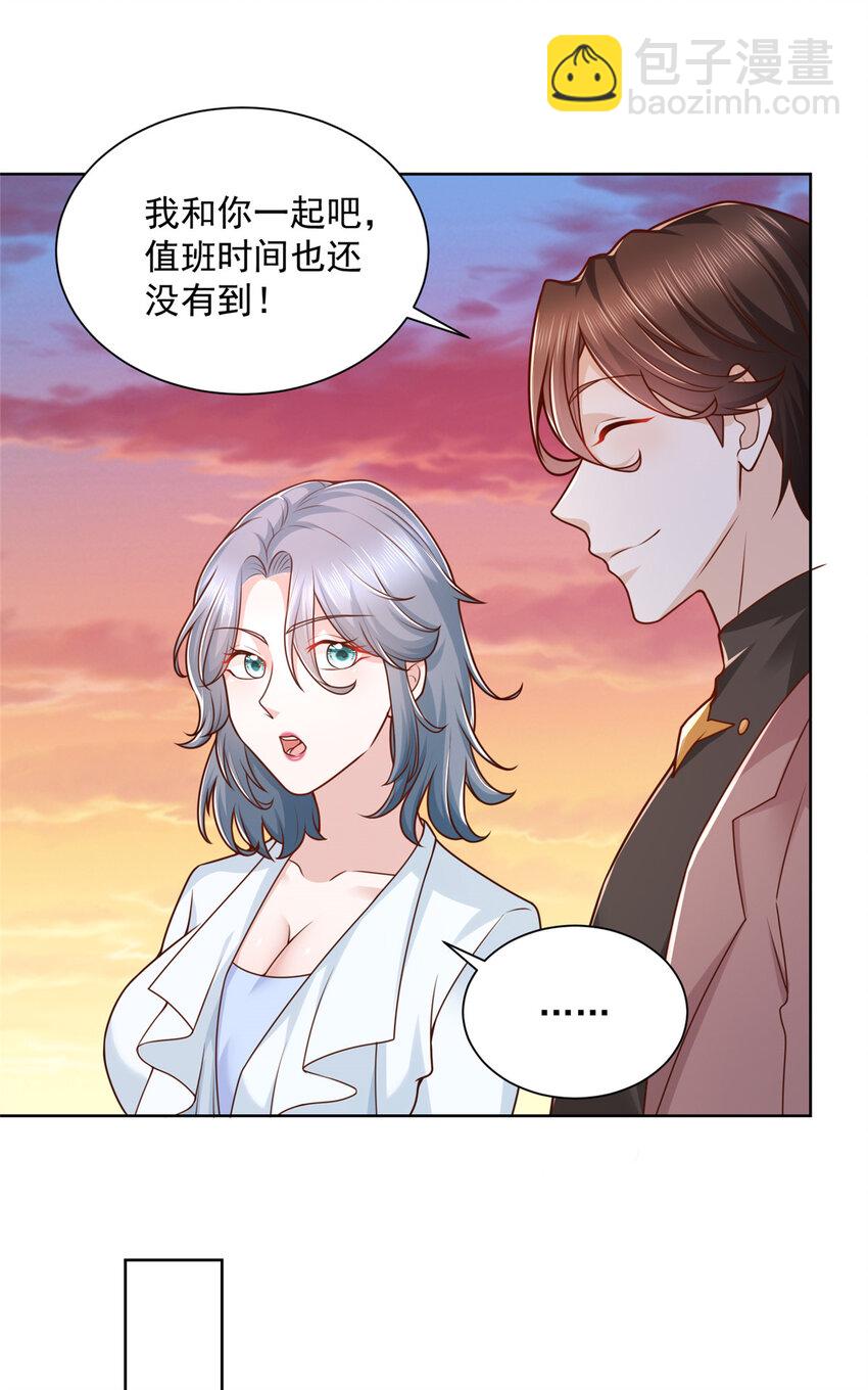 181 奇葩的病人24