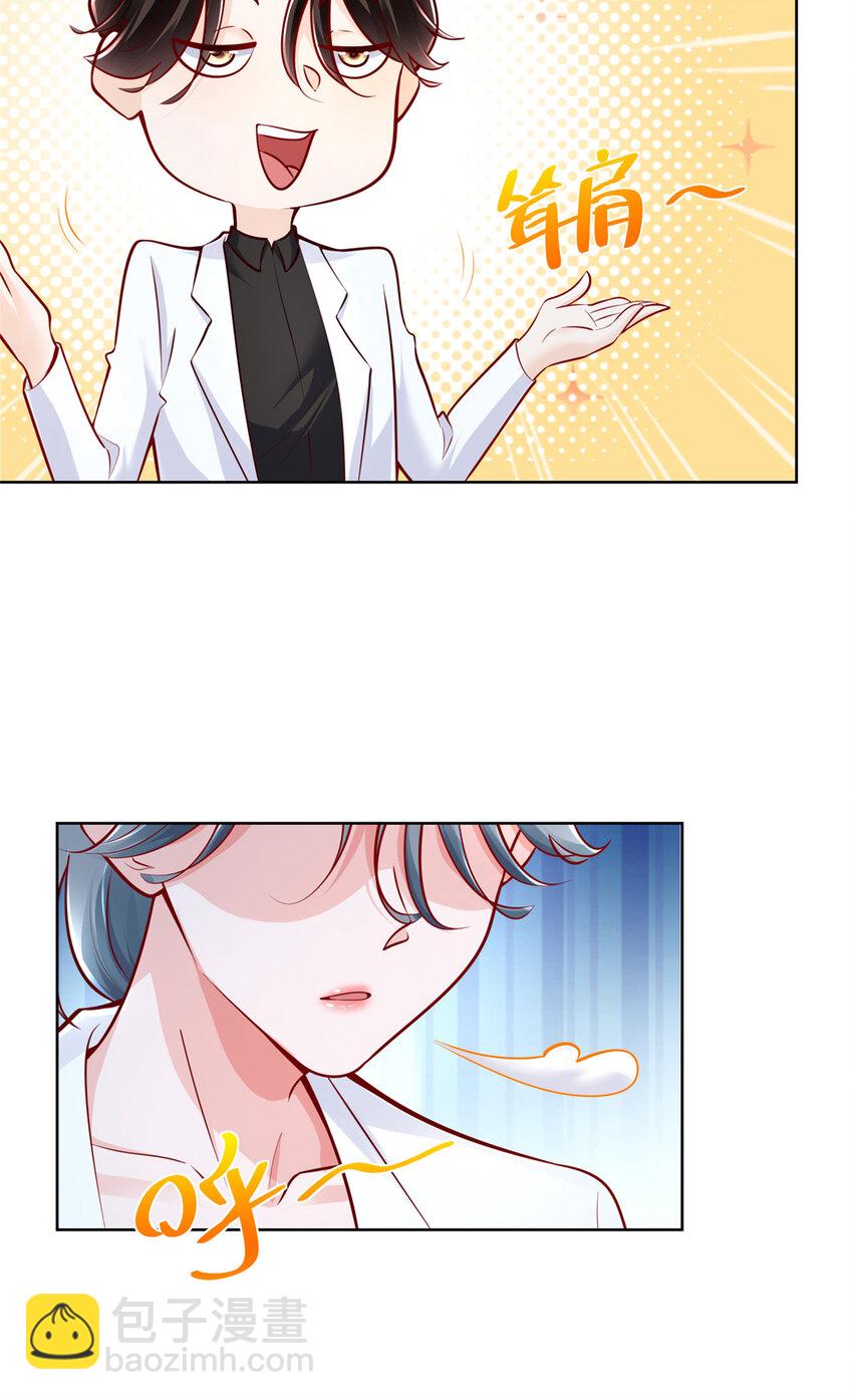 182 被开除还是自愿离职12