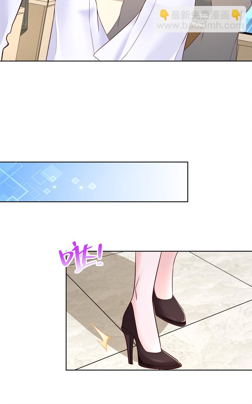 182 被开除还是自愿离职26