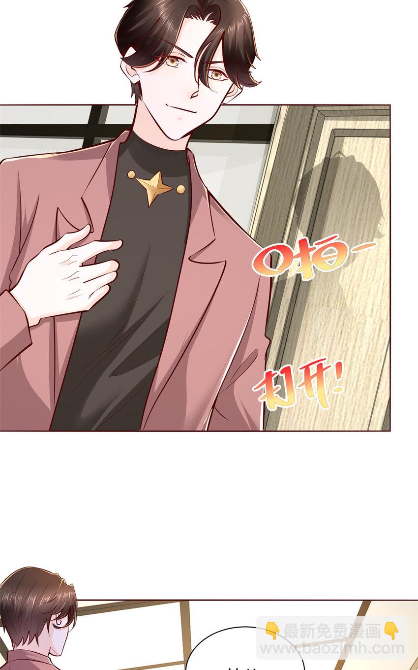 182 被开除还是自愿离职31