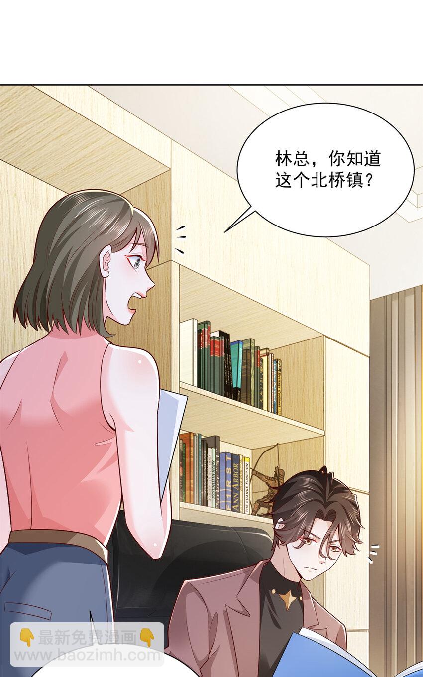 183 送佛送到西1