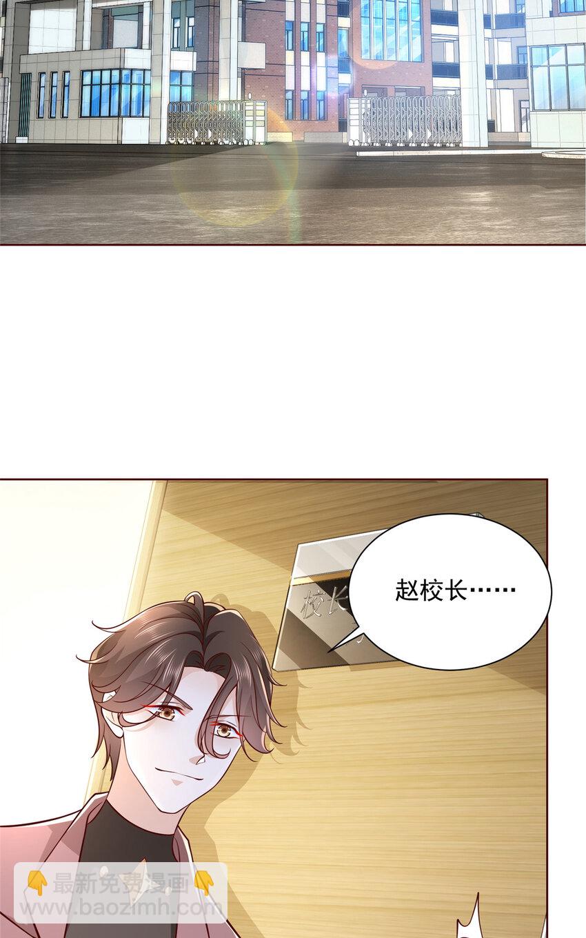 183 送佛送到西12