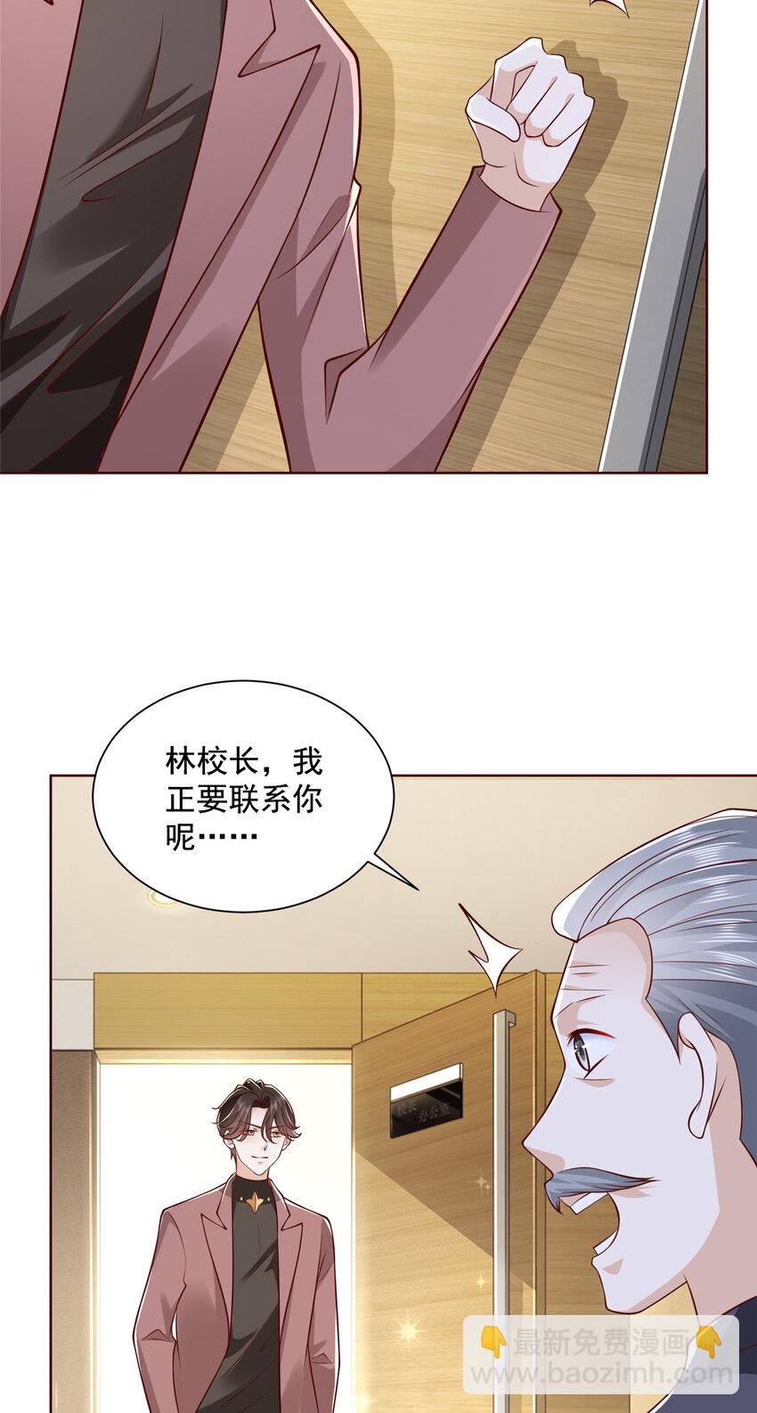 183 送佛送到西13
