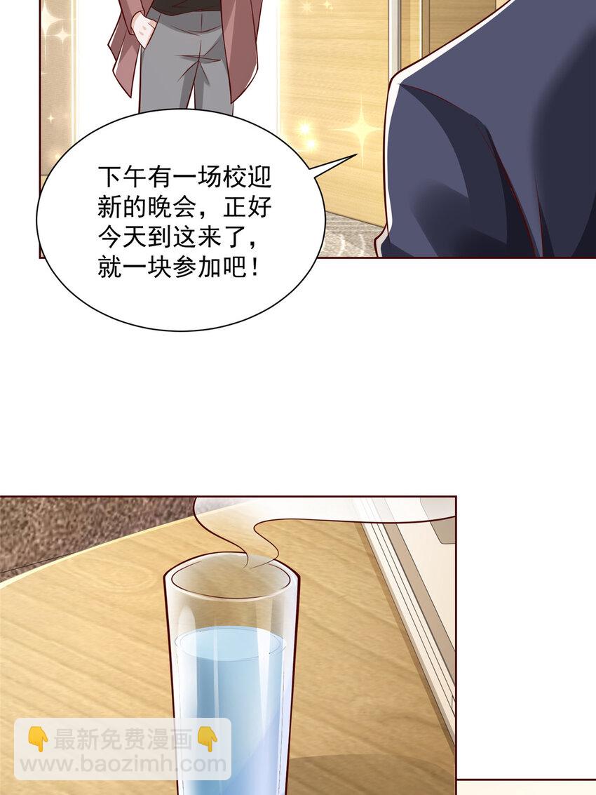 183 送佛送到西14