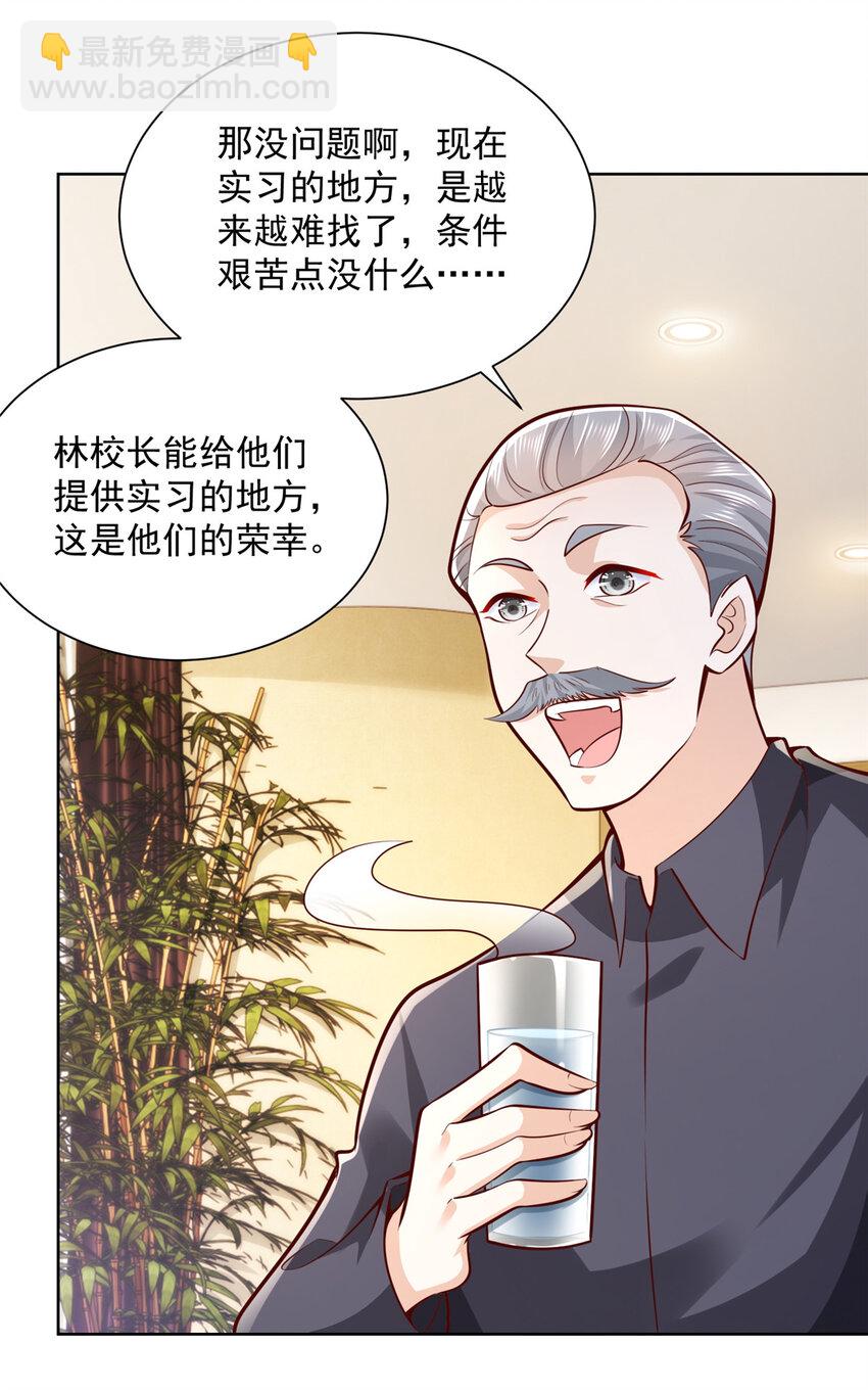 183 送佛送到西16
