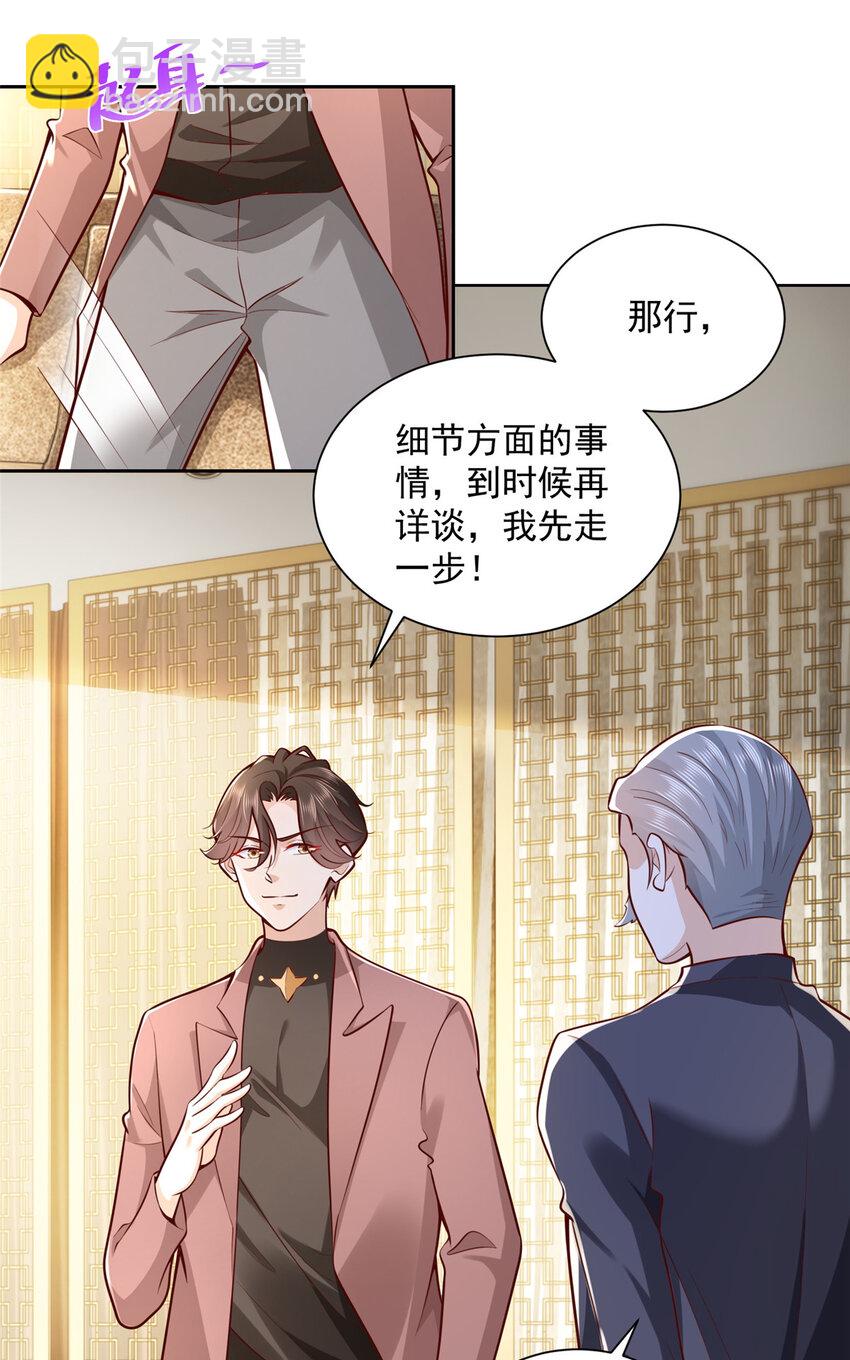 183 送佛送到西17