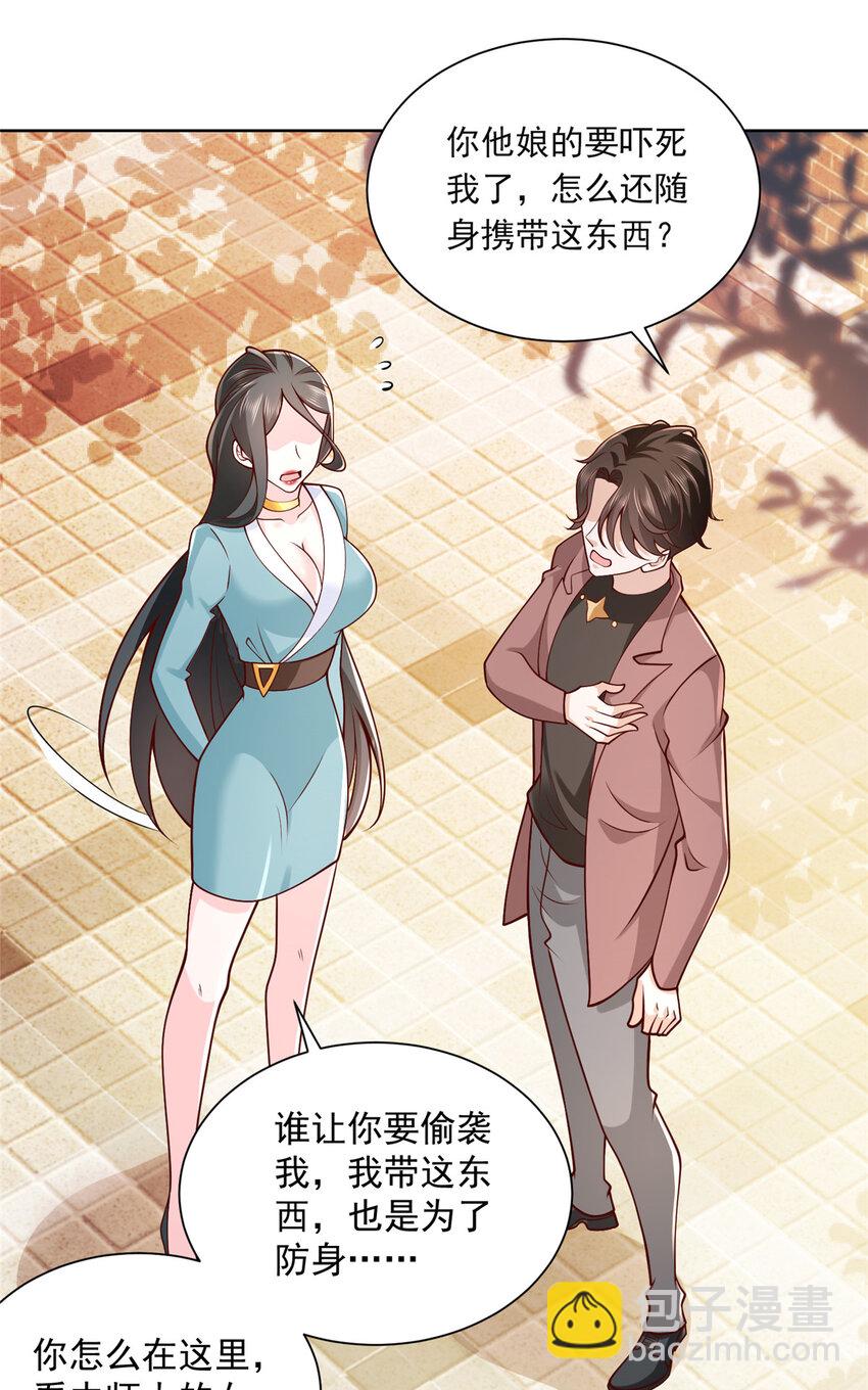 183 送佛送到西28