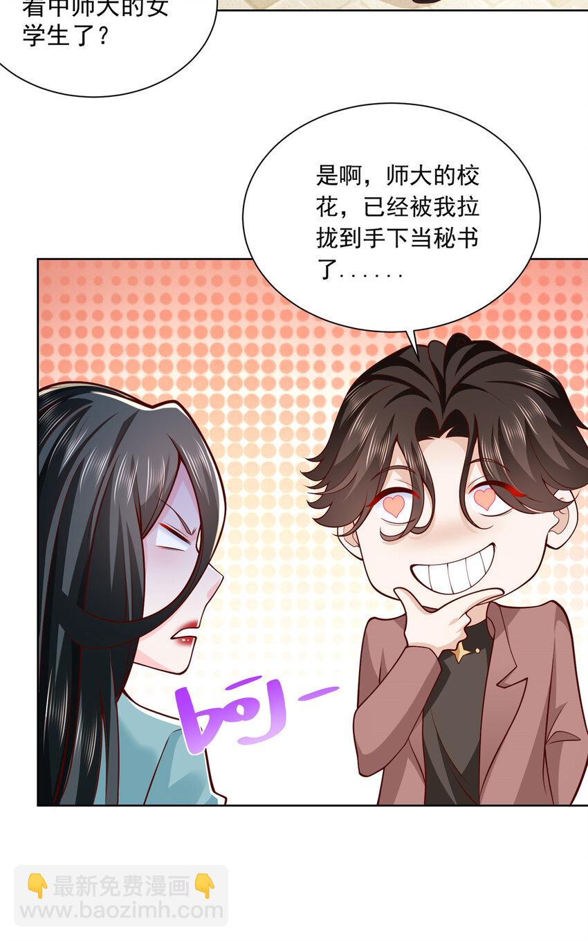 183 送佛送到西29