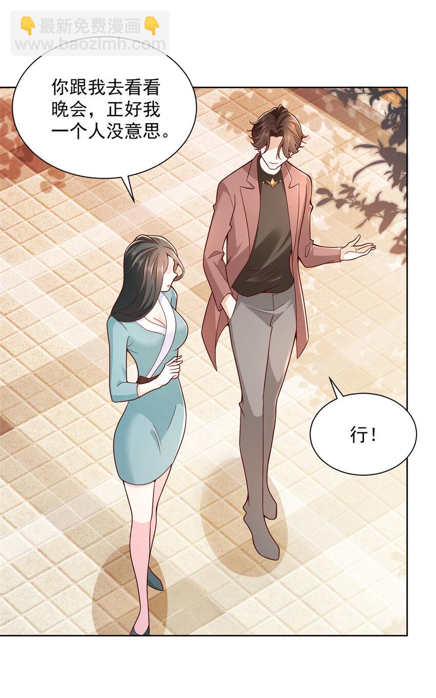 183 送佛送到西31
