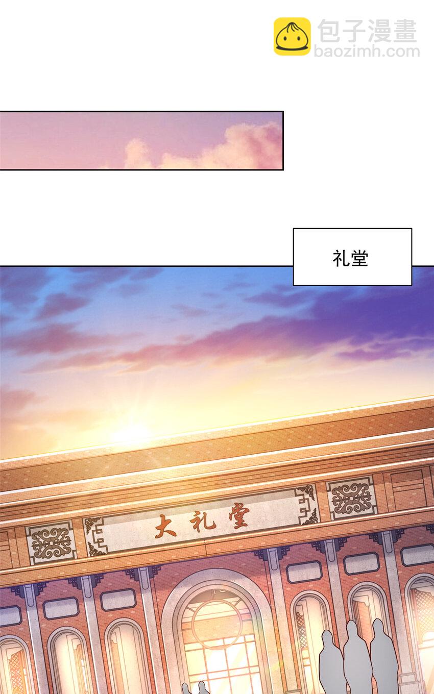 183 送佛送到西32