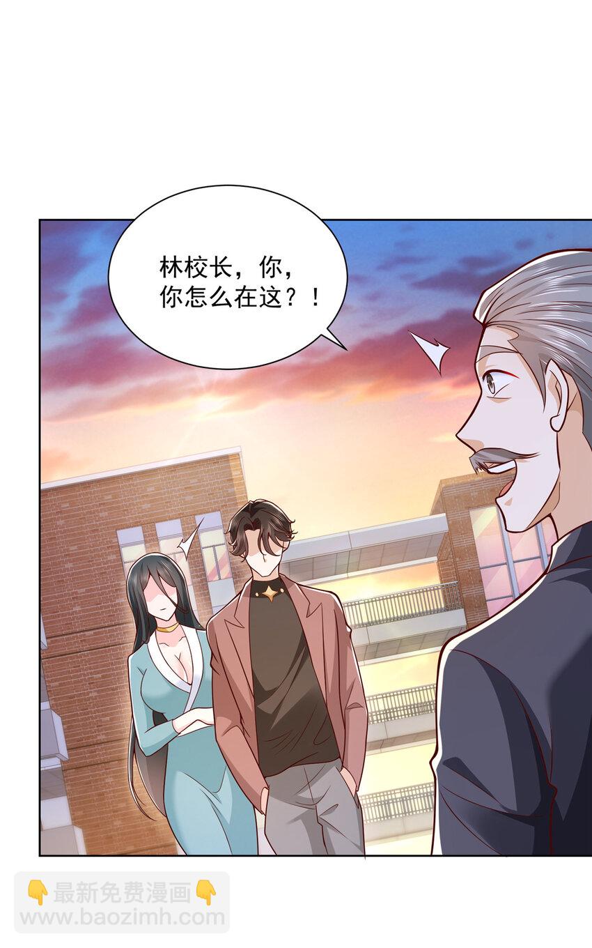 183 送佛送到西34