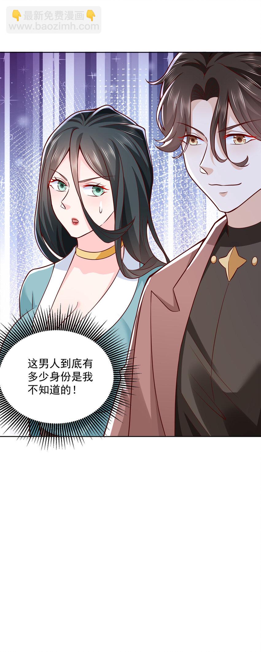 183 送佛送到西36