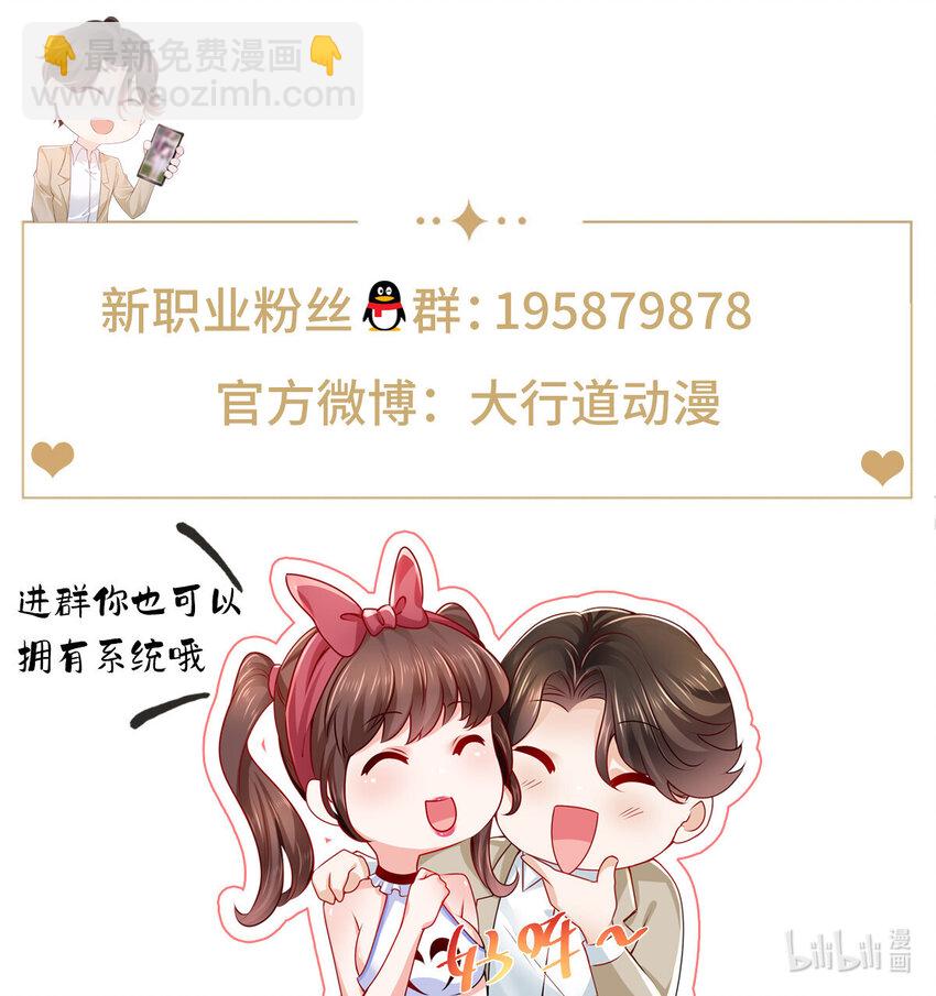 183 送佛送到西37