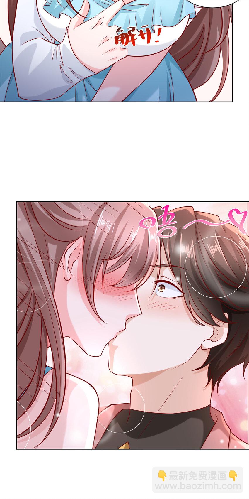 185 如愿以偿17