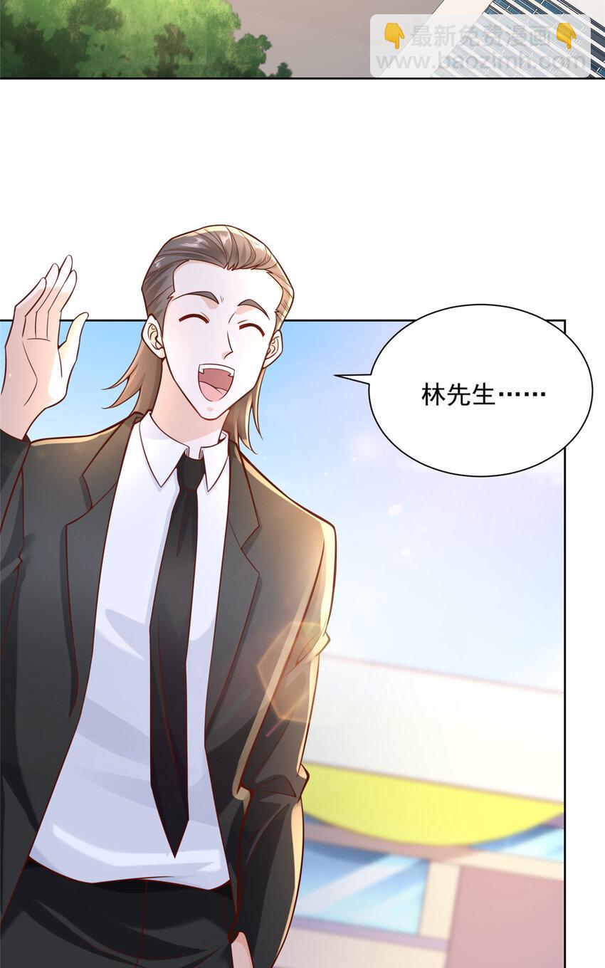 185 如愿以偿2