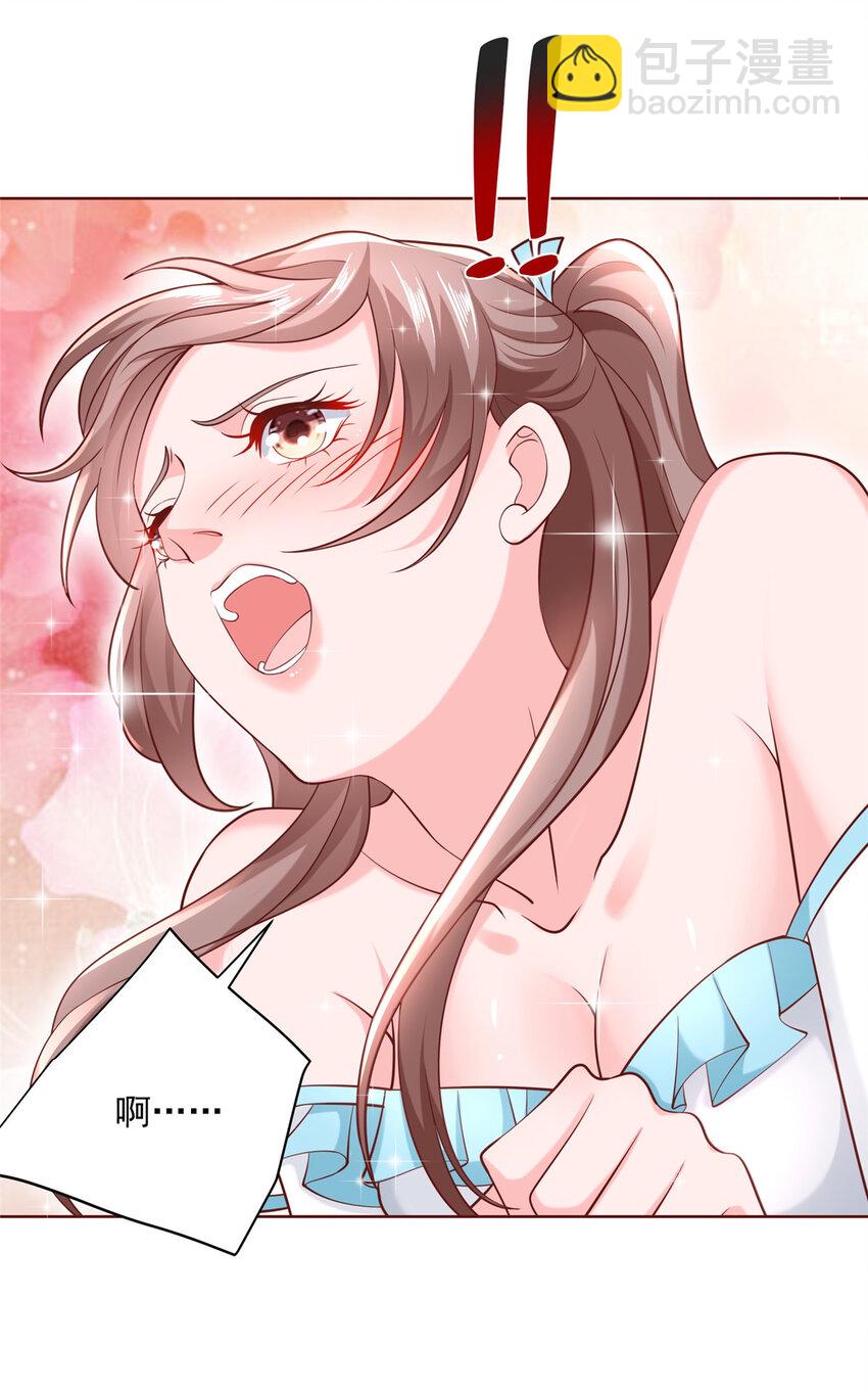 185 如愿以偿22
