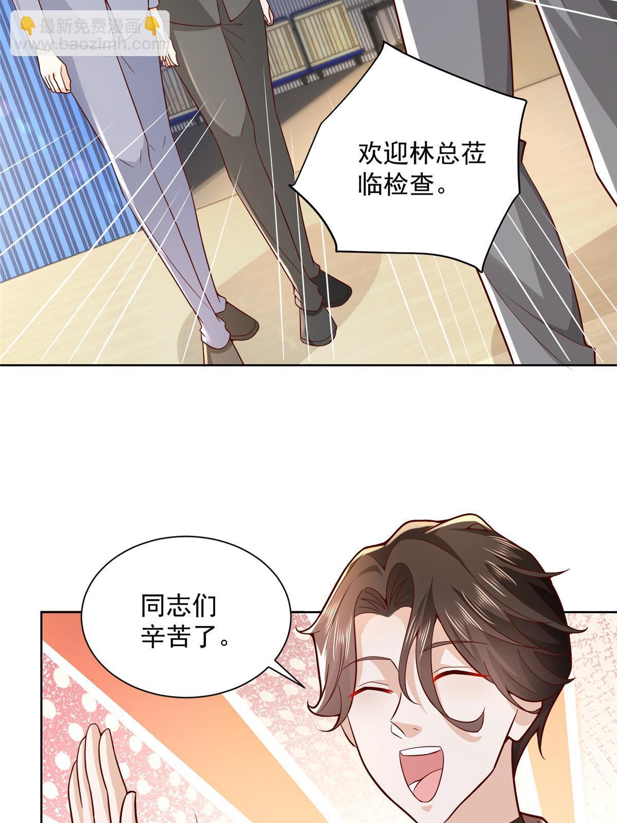 186 这个人就是混球10