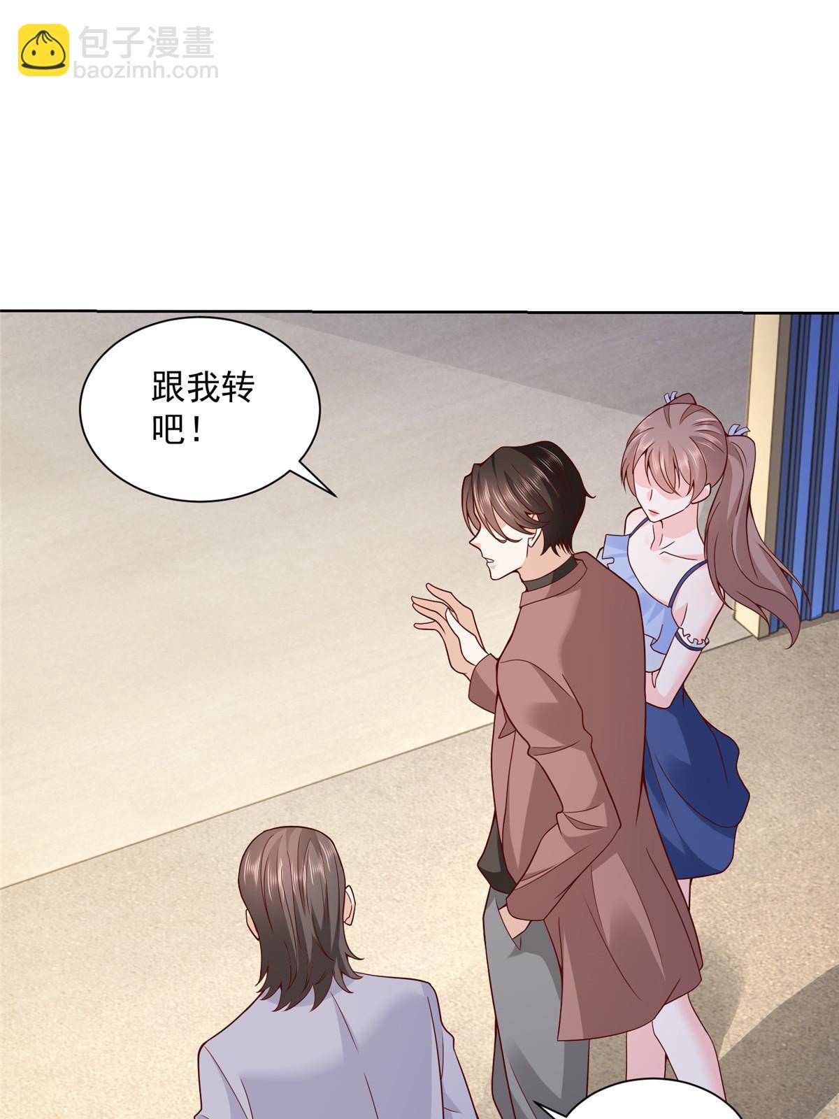 186 这个人就是混球15