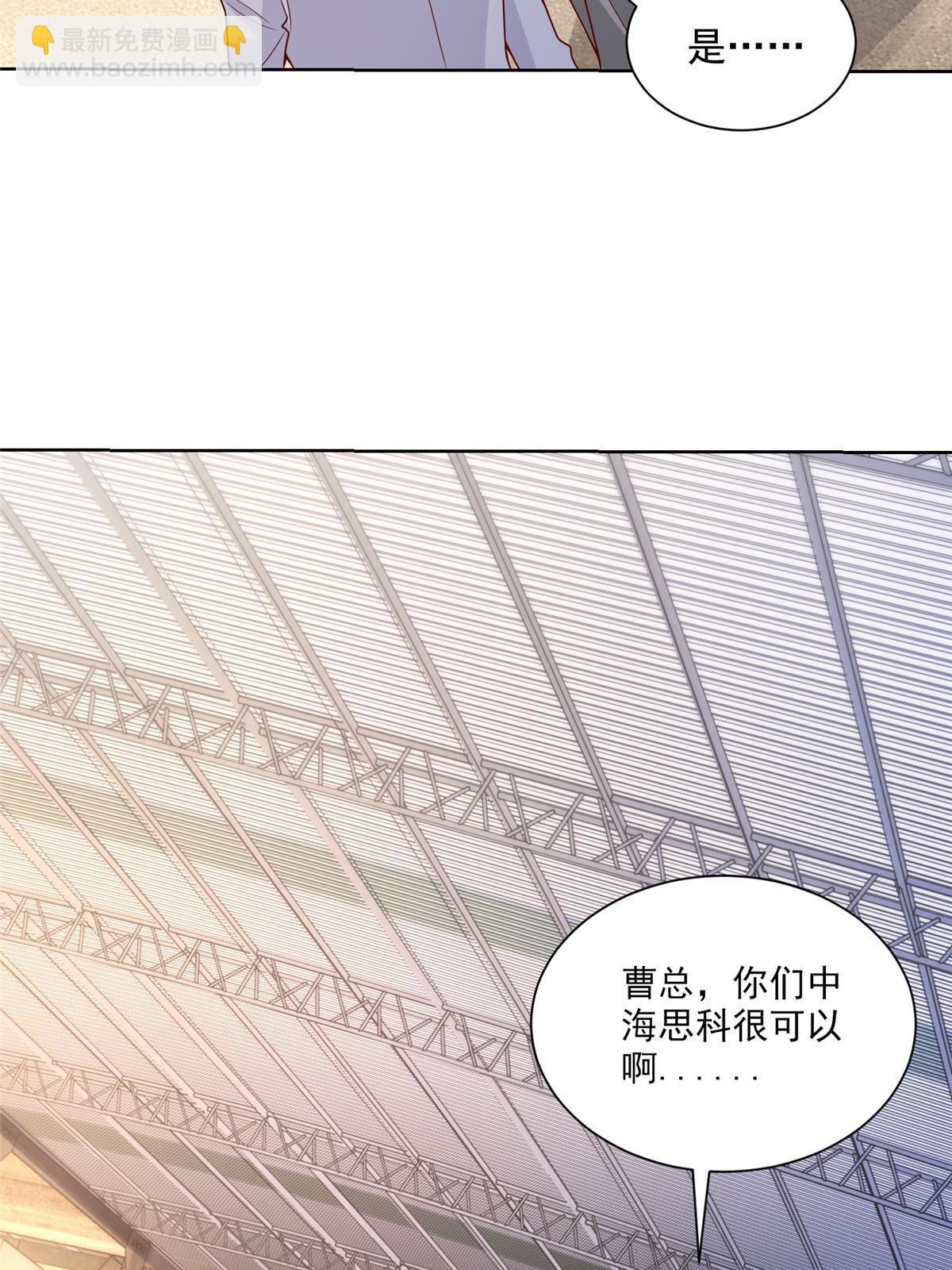 186 这个人就是混球16