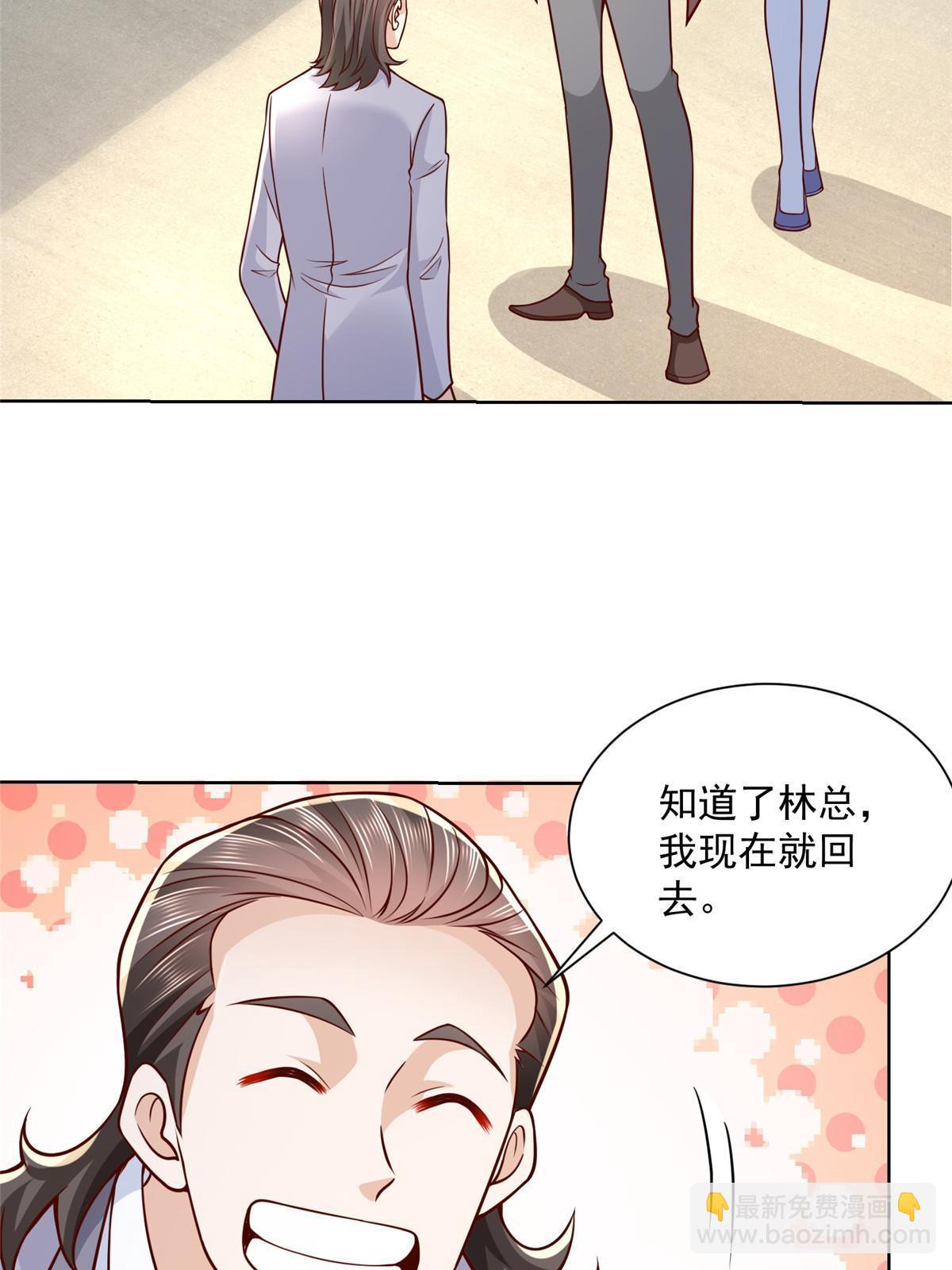 186 这个人就是混球23