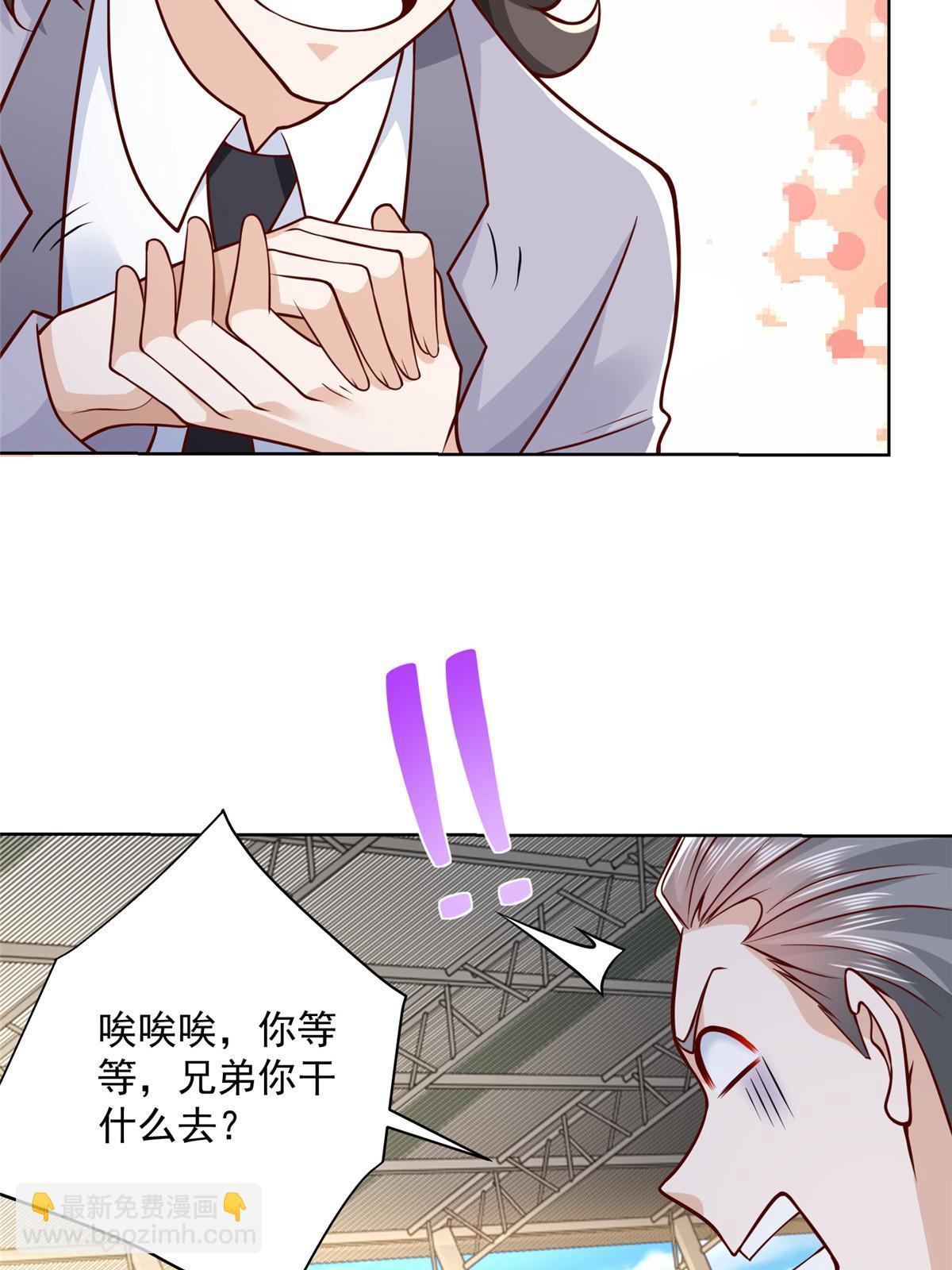 186 这个人就是混球24