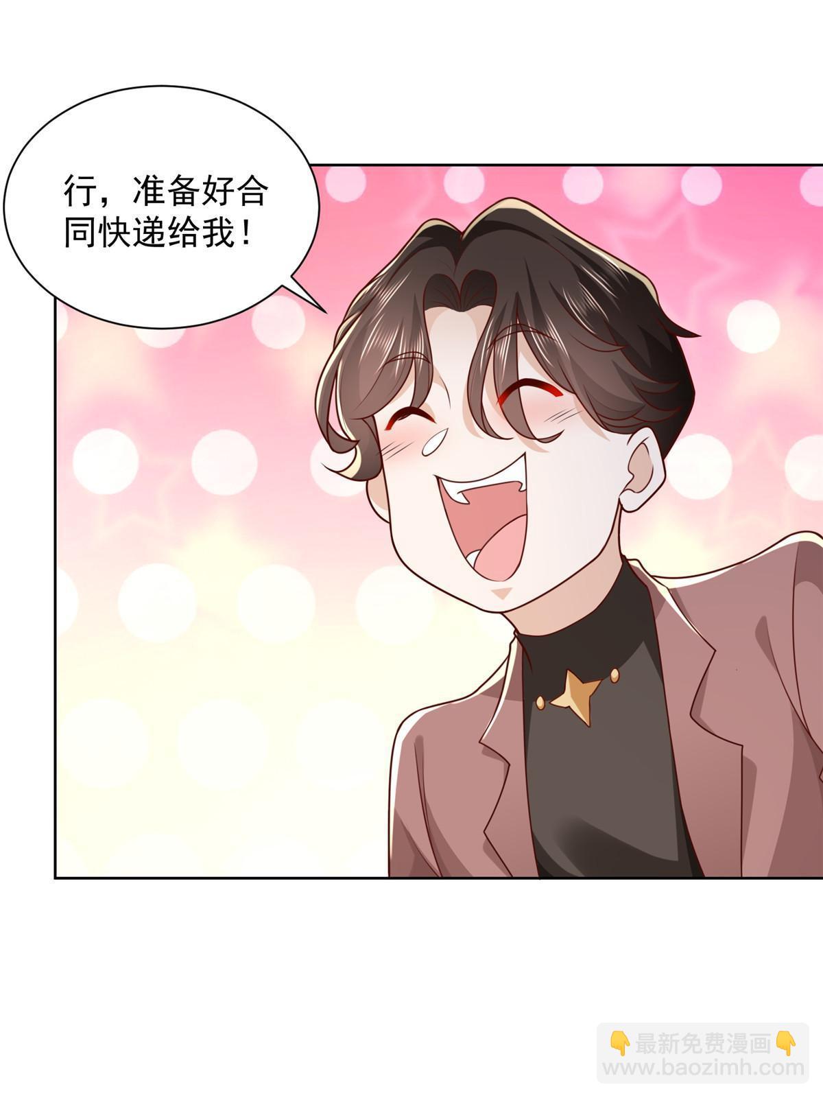 186 这个人就是混球38