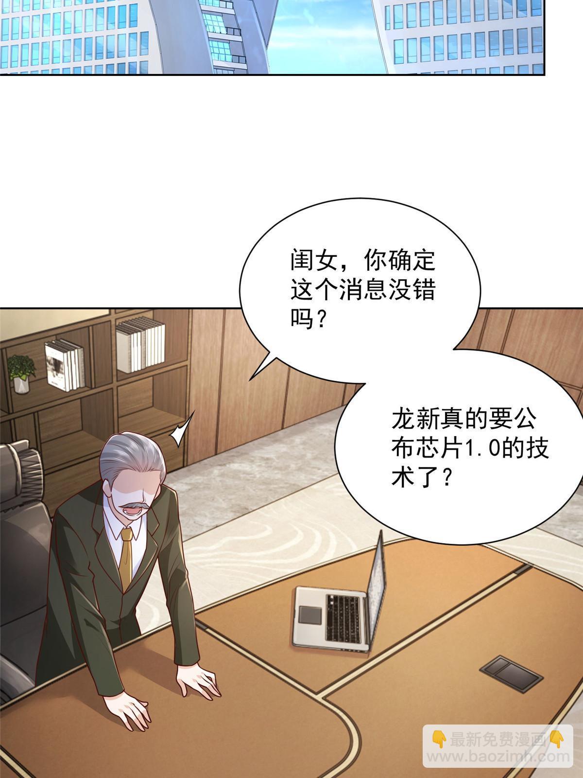 186 这个人就是混球46