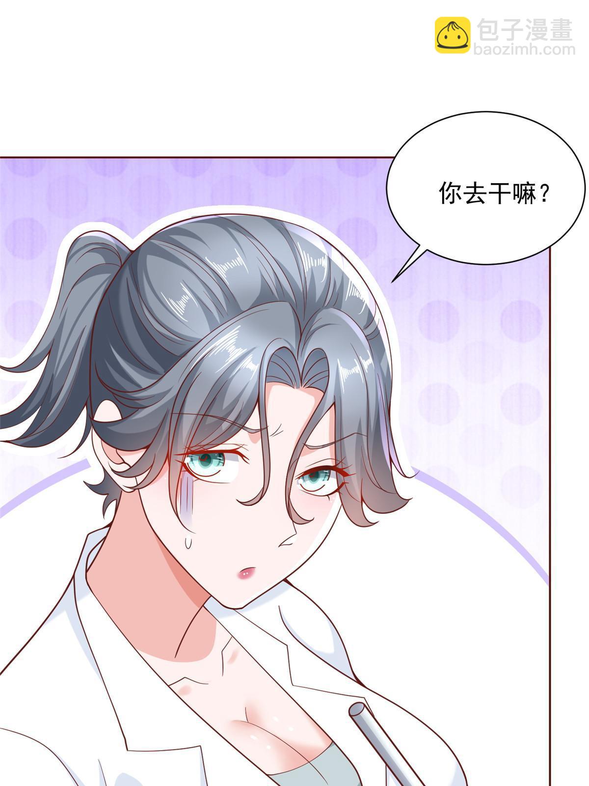 187 见家长10