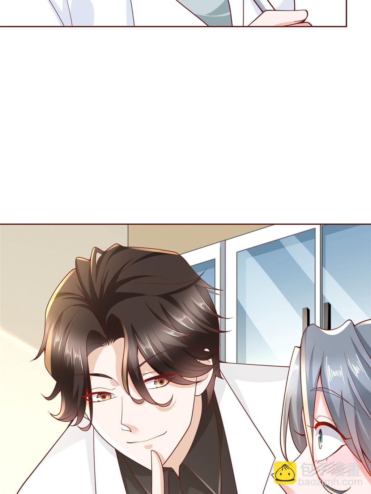 187 见家长11