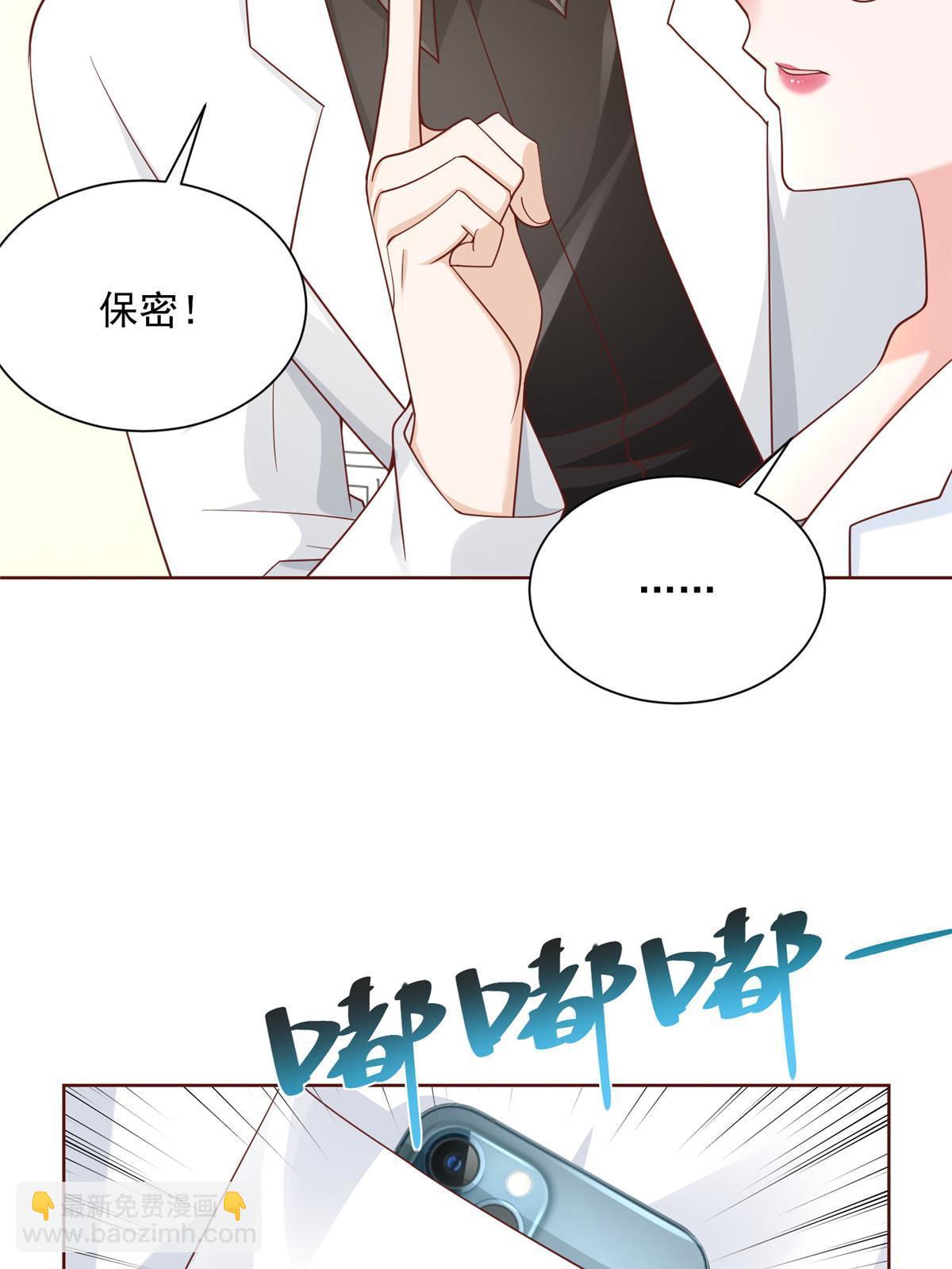 187 见家长12