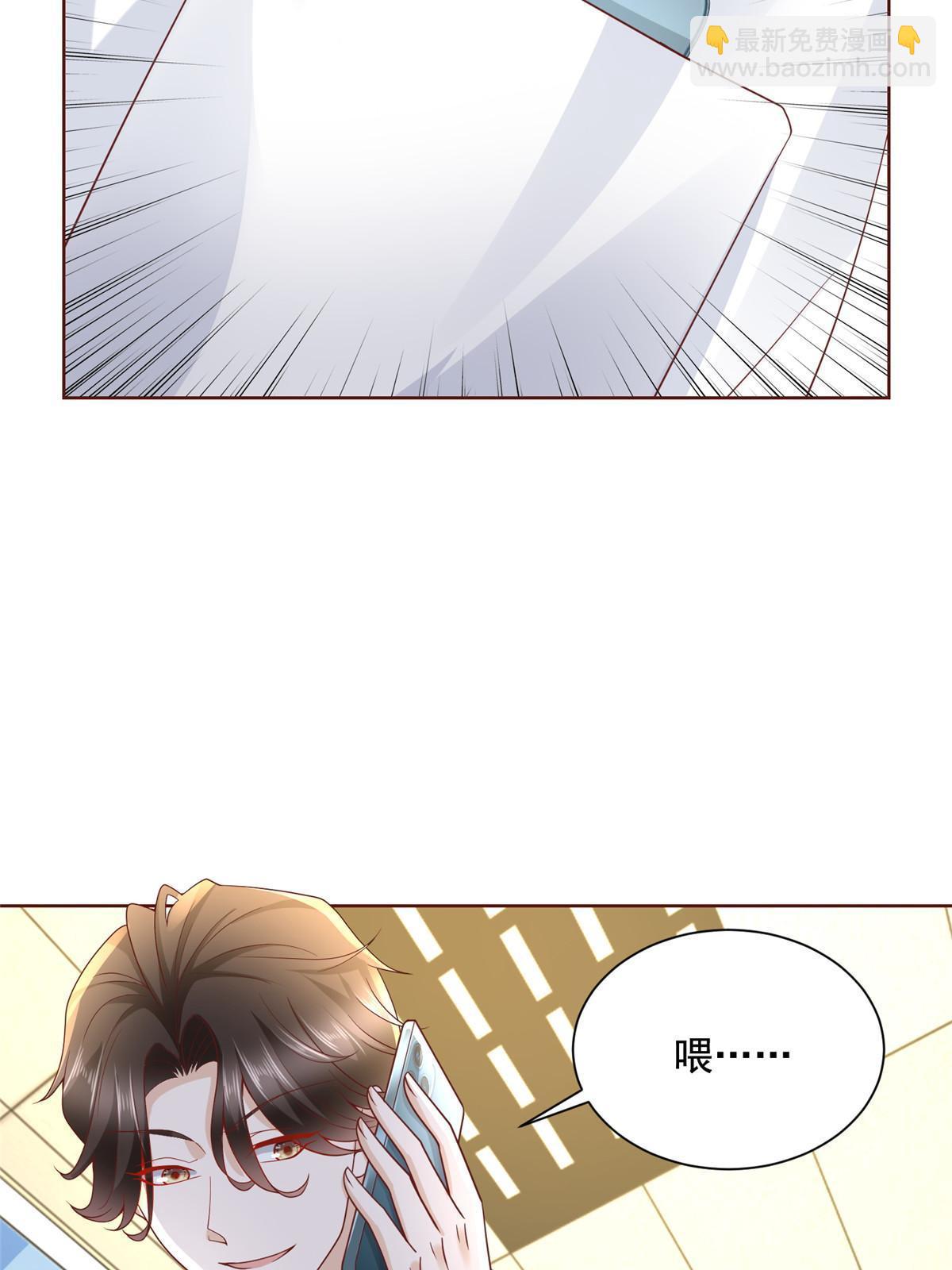 187 见家长13