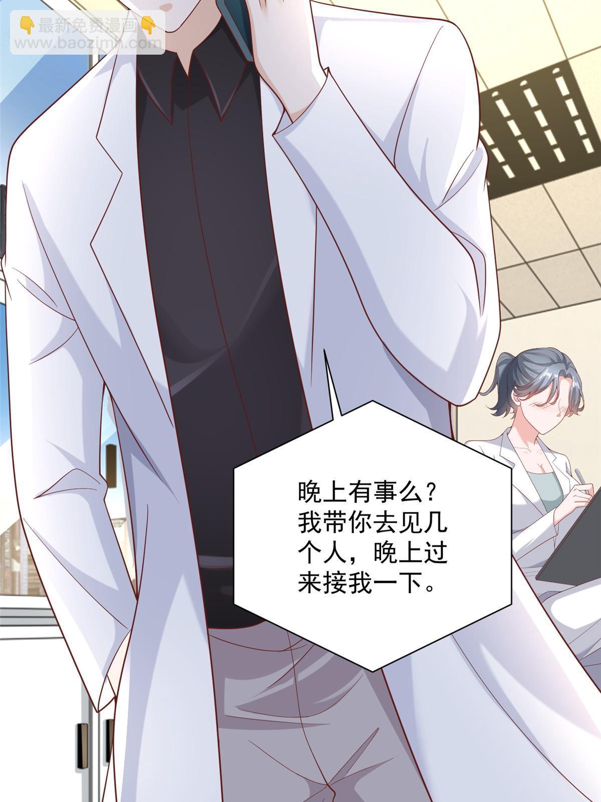 187 见家长14