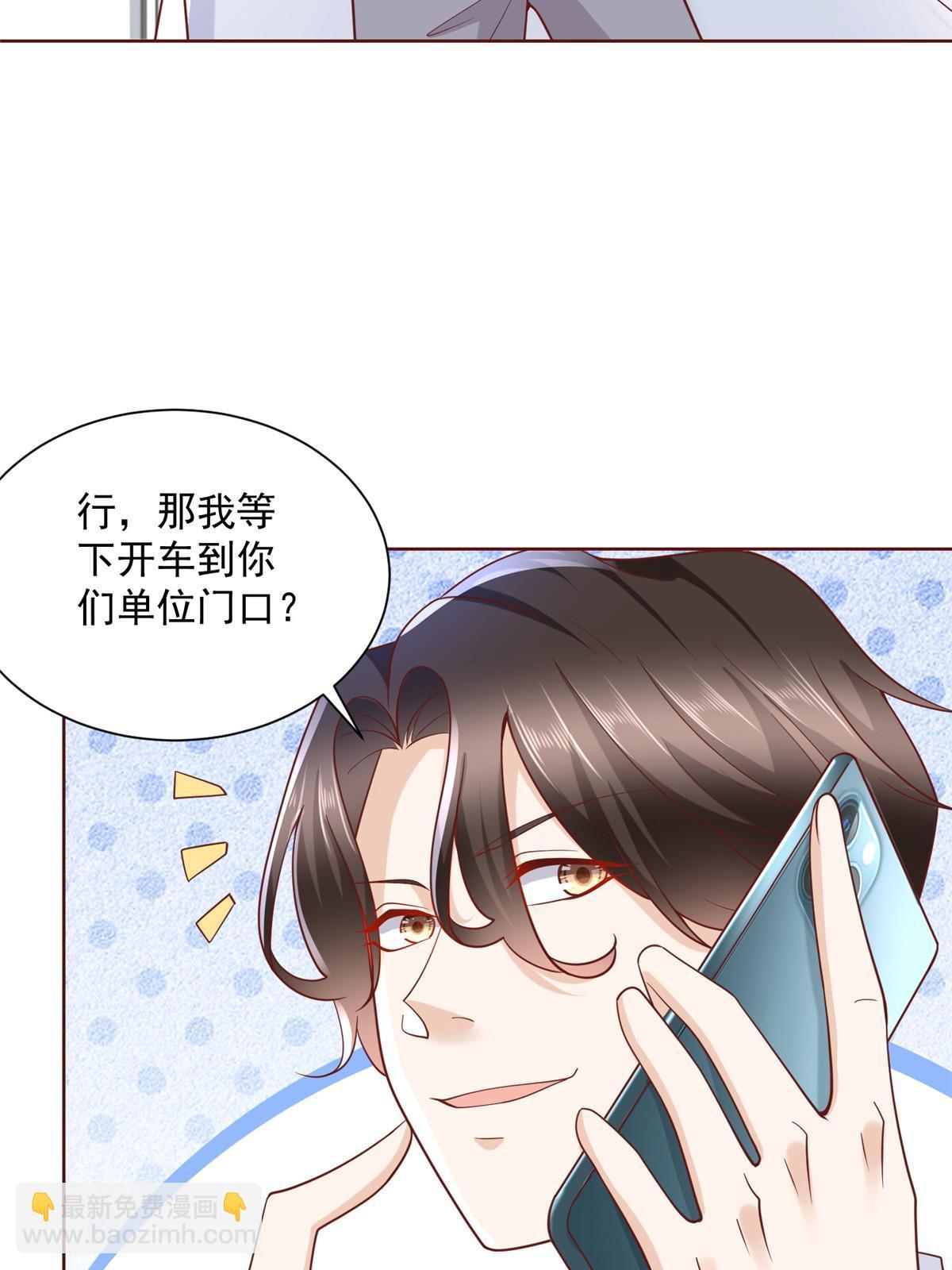187 见家长15