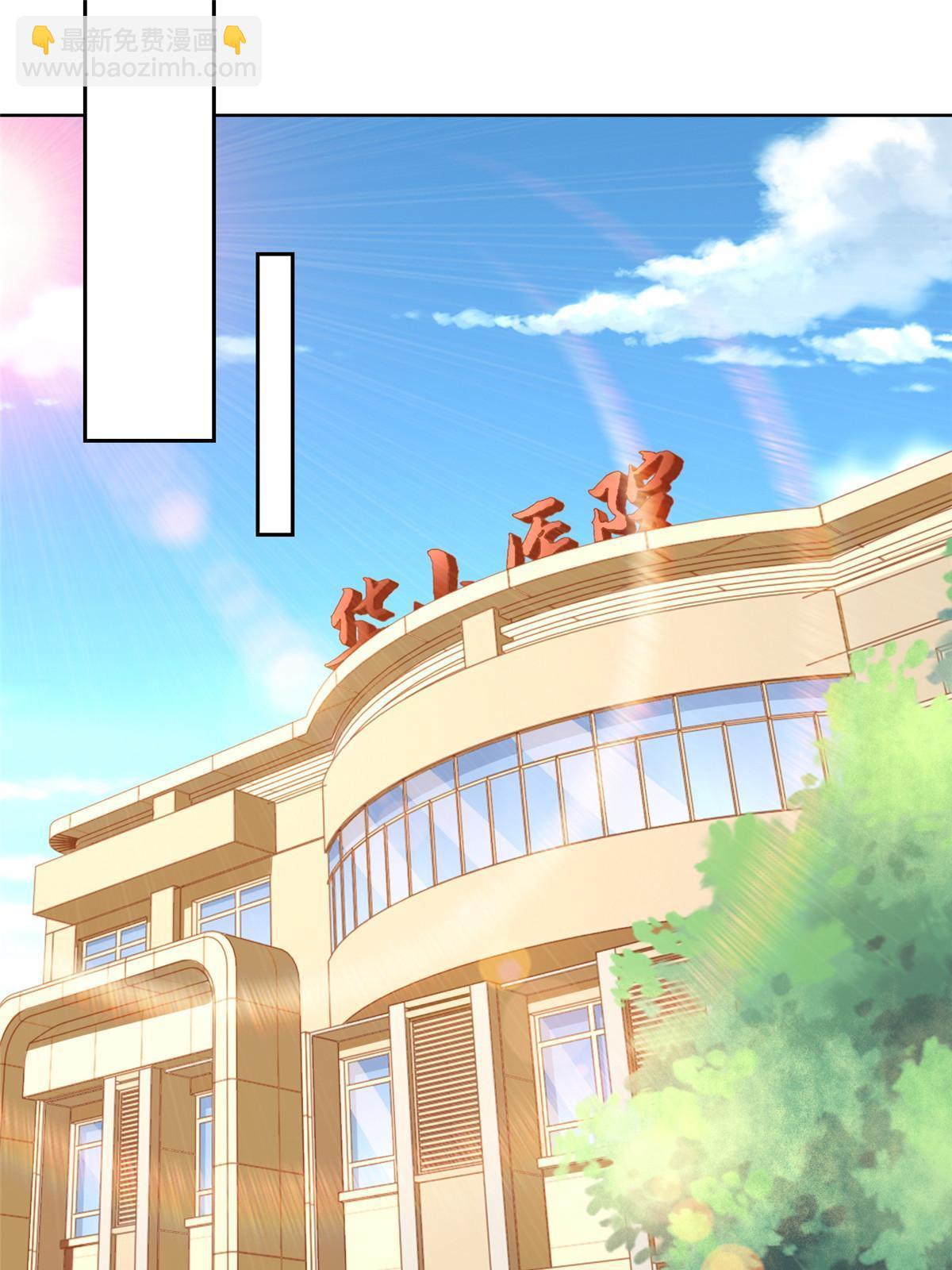 187 见家长2