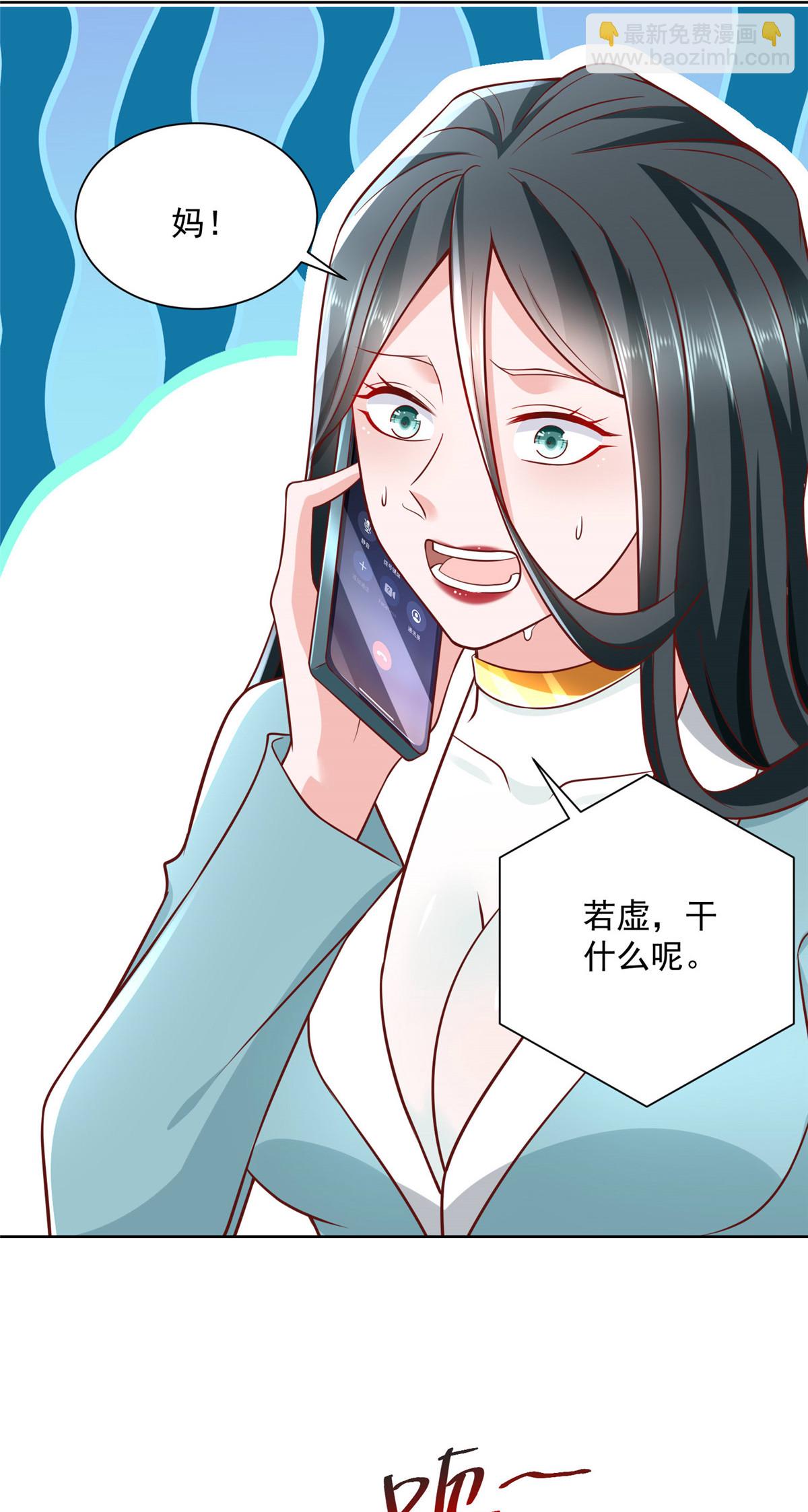 187 见家长28