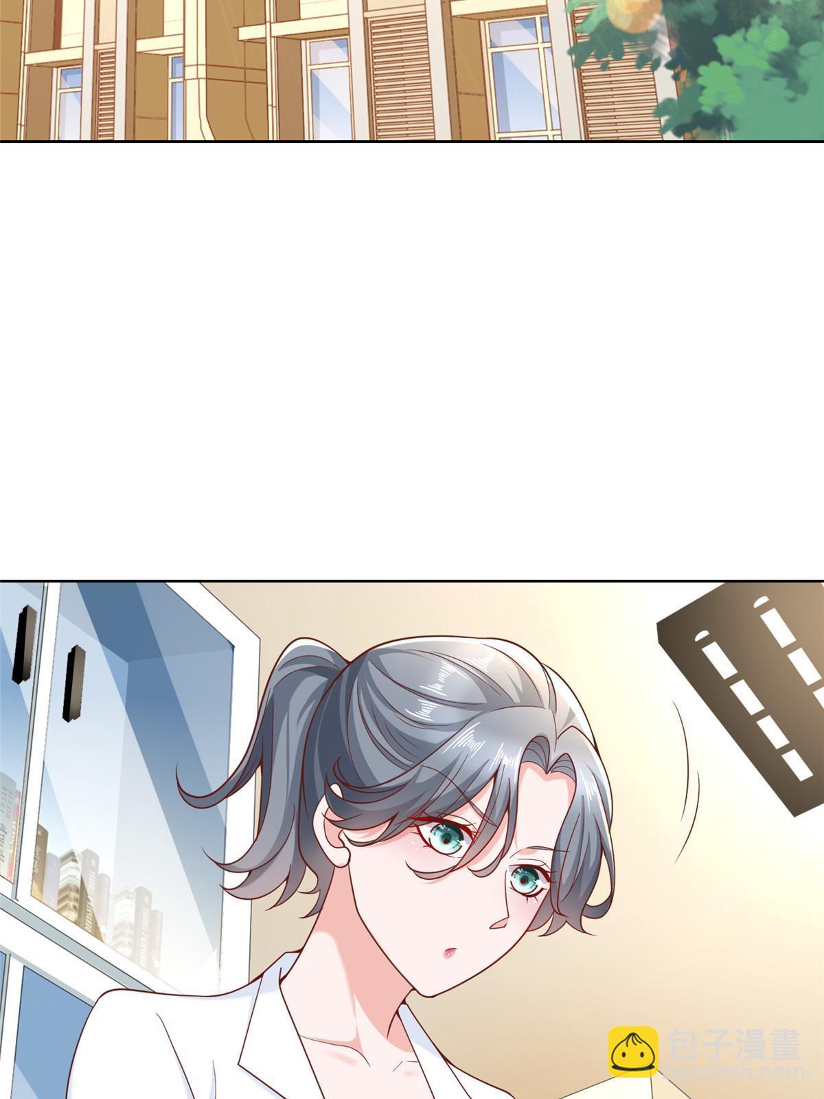187 见家长3