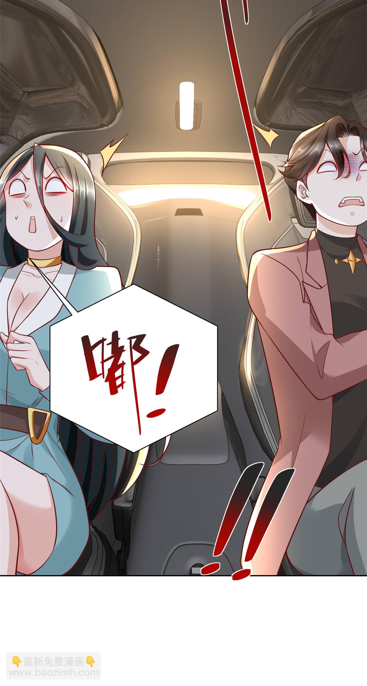 187 见家长30