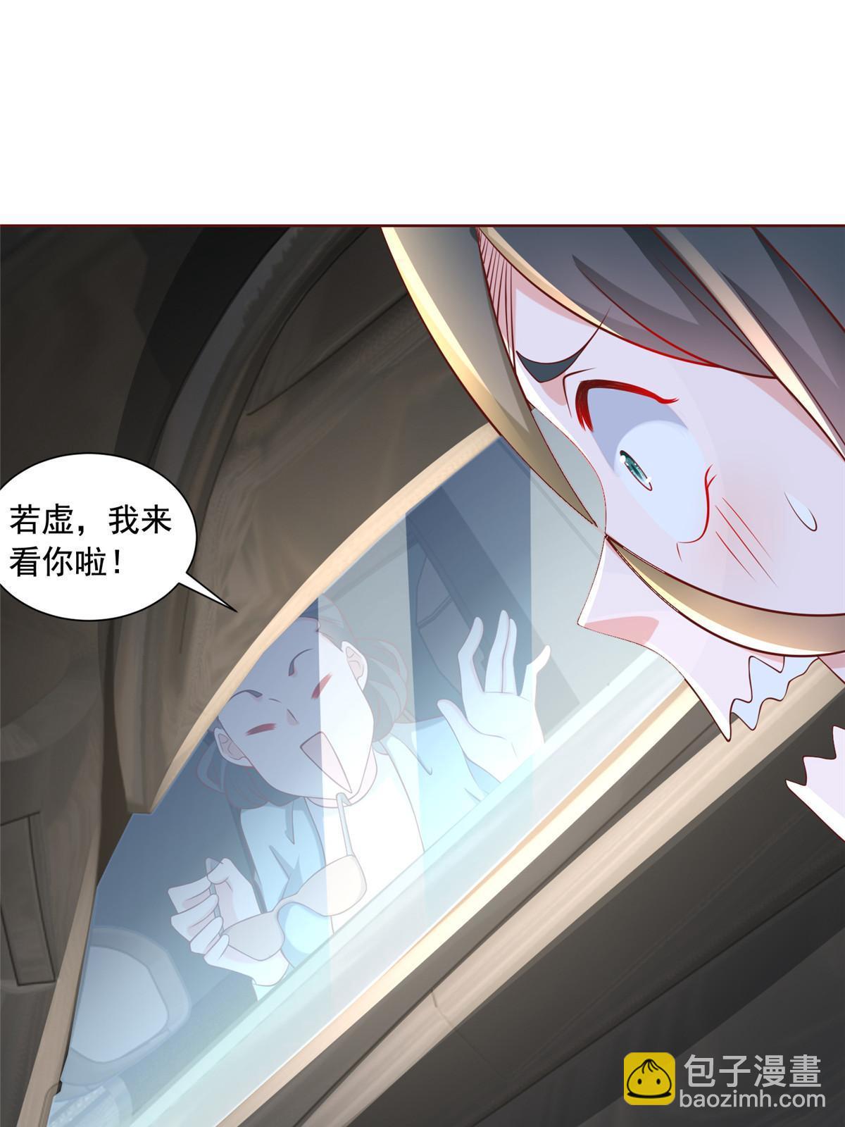 187 见家长31