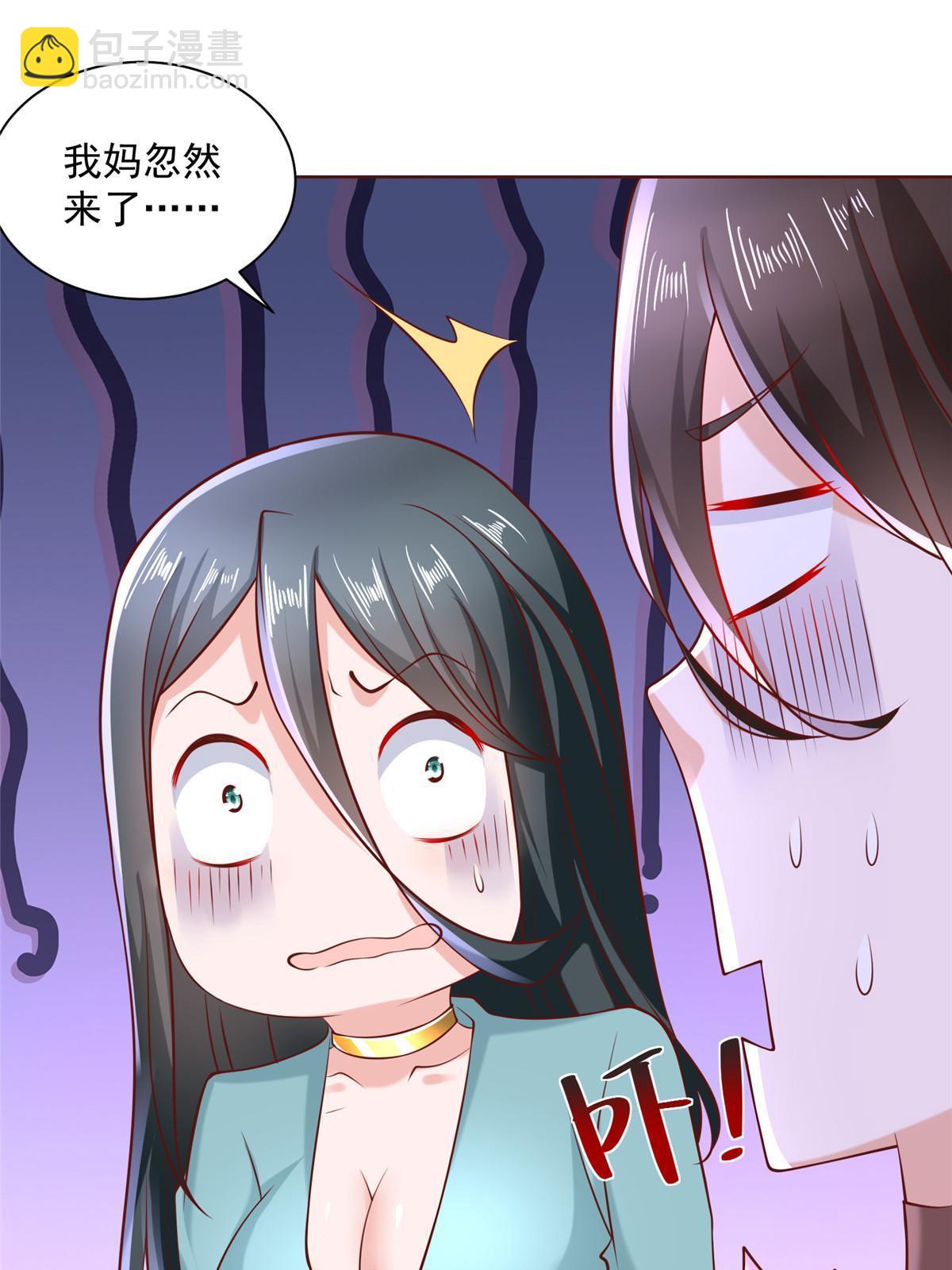 187 见家长34