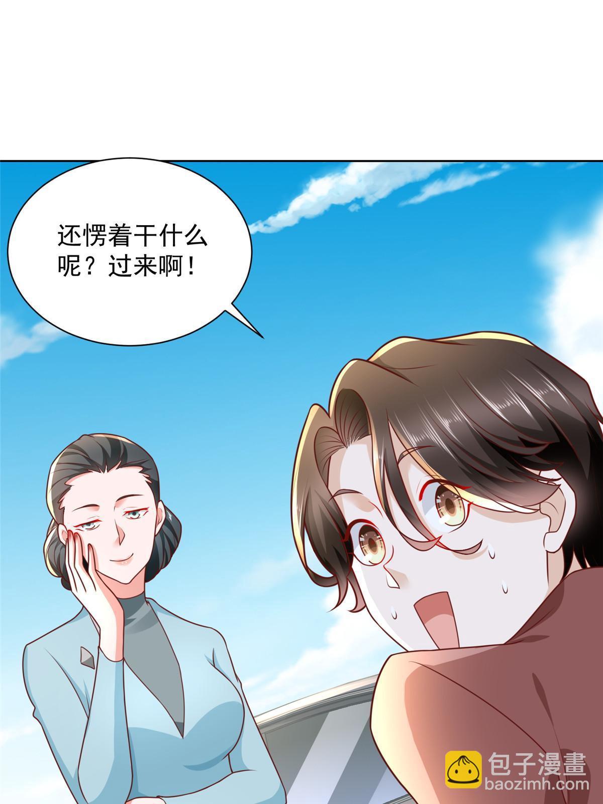 187 见家长39